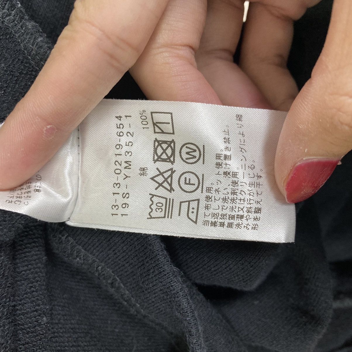 Japanese Brand Vintage BEAMS BOY Japan Brand Pearl Snap Button Up Slim Long Size US XS / EU 42 / 0 - 6 Thumbnail