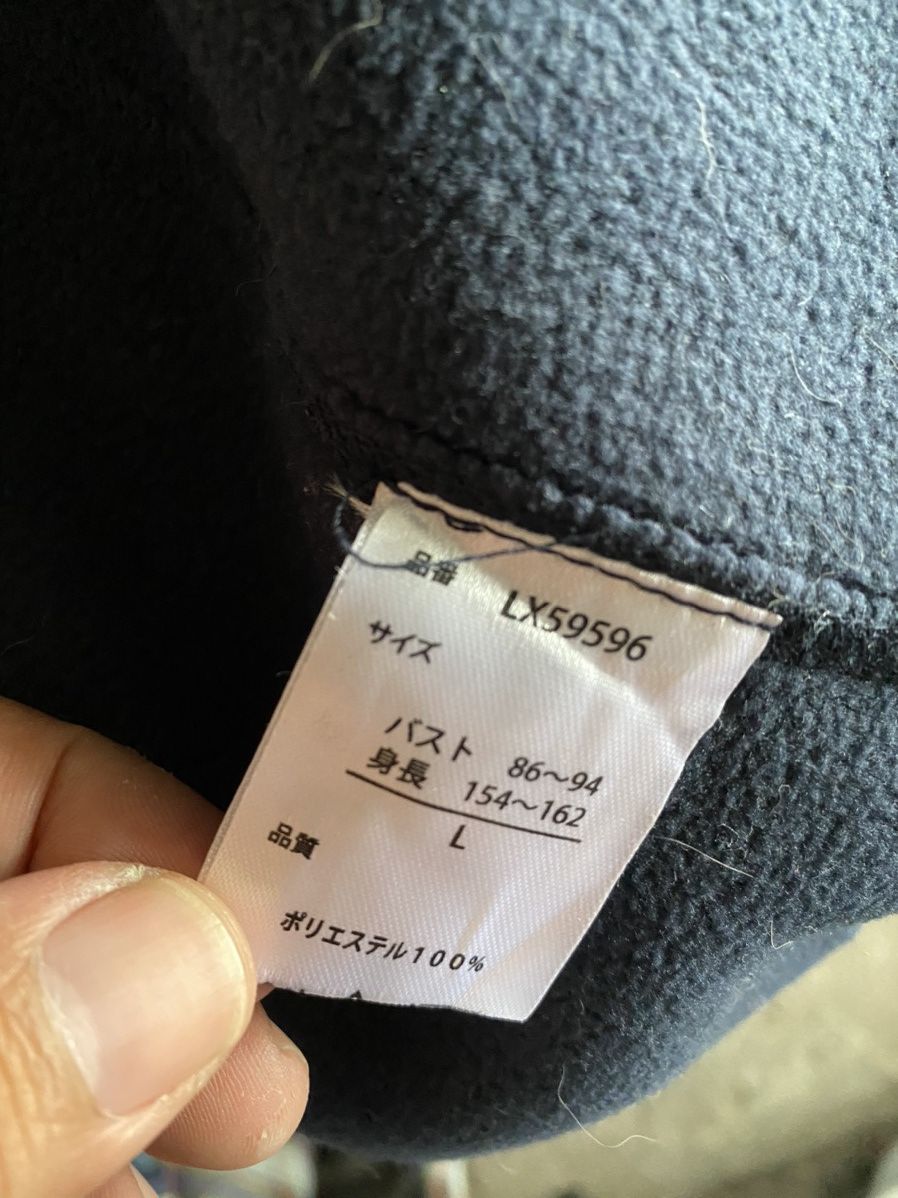 Tultex ⚡️Steals⚡️ Tultex Deep Pile Sherpa Vest Size ONE SIZE - 8 Thumbnail