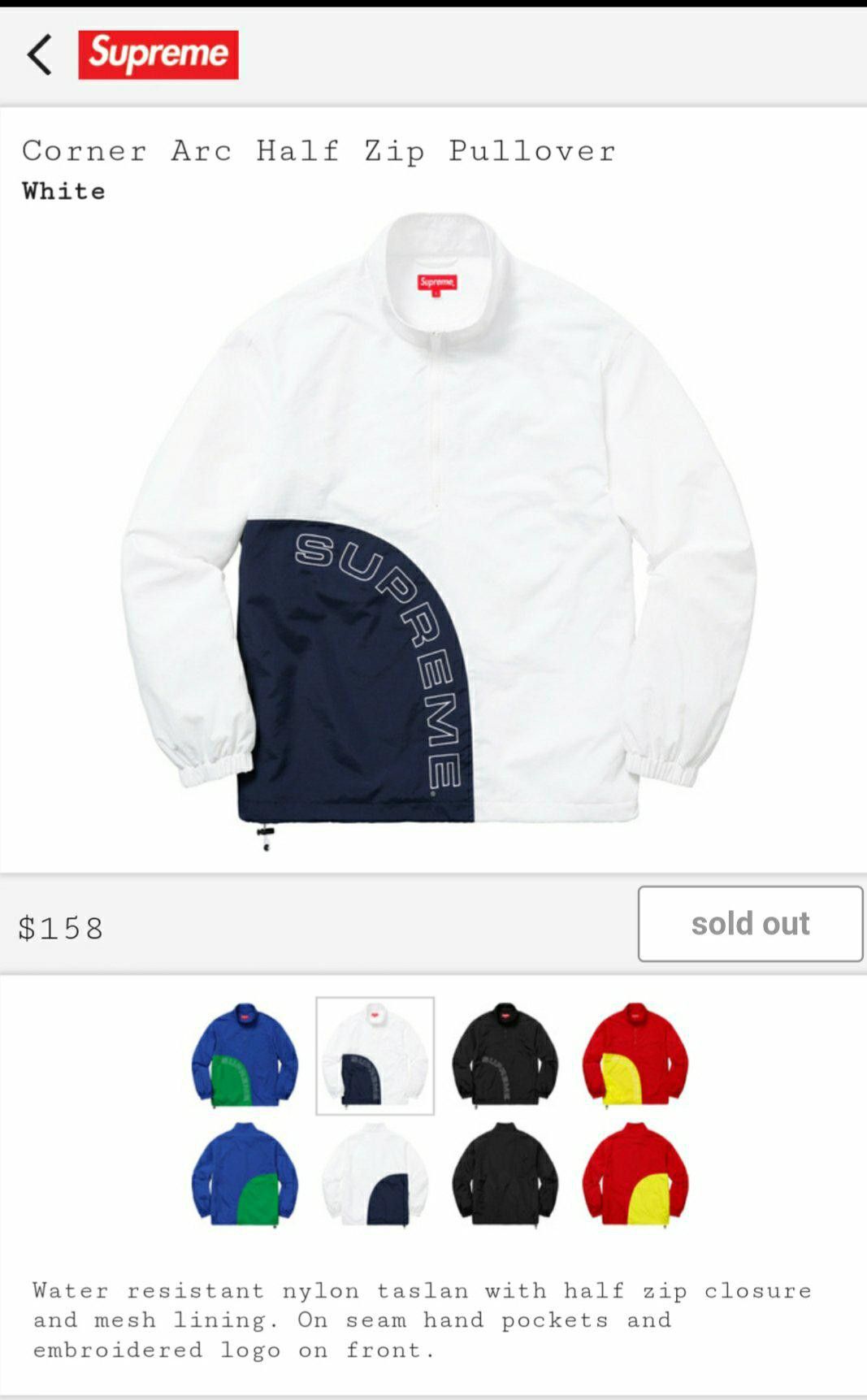 Supreme Corner Arc Jacket Grailed