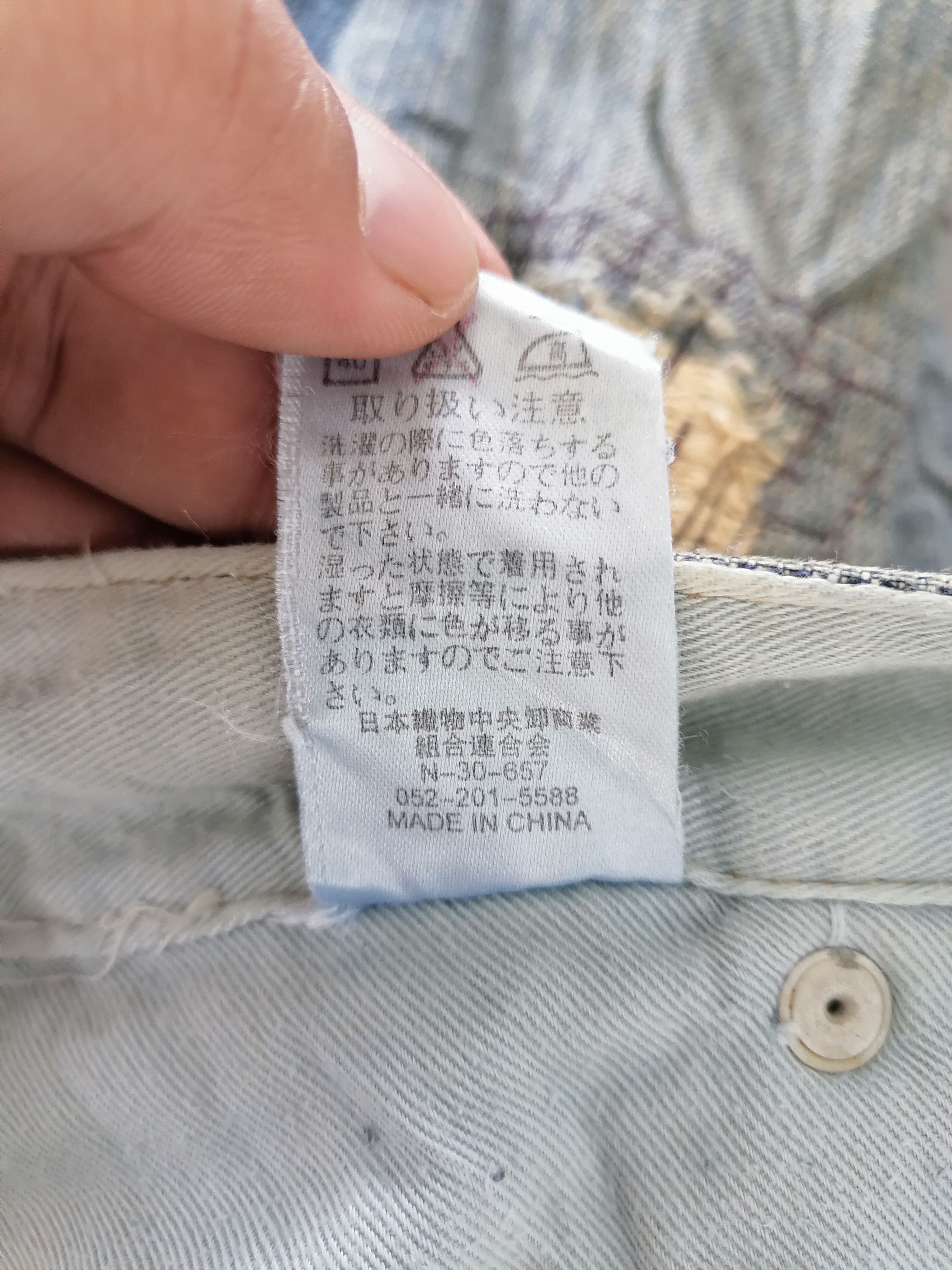 Japanese Brand Japan Brand Rush Hour Bootcut Distressed Denim Pants Size US 29 - 10 Thumbnail