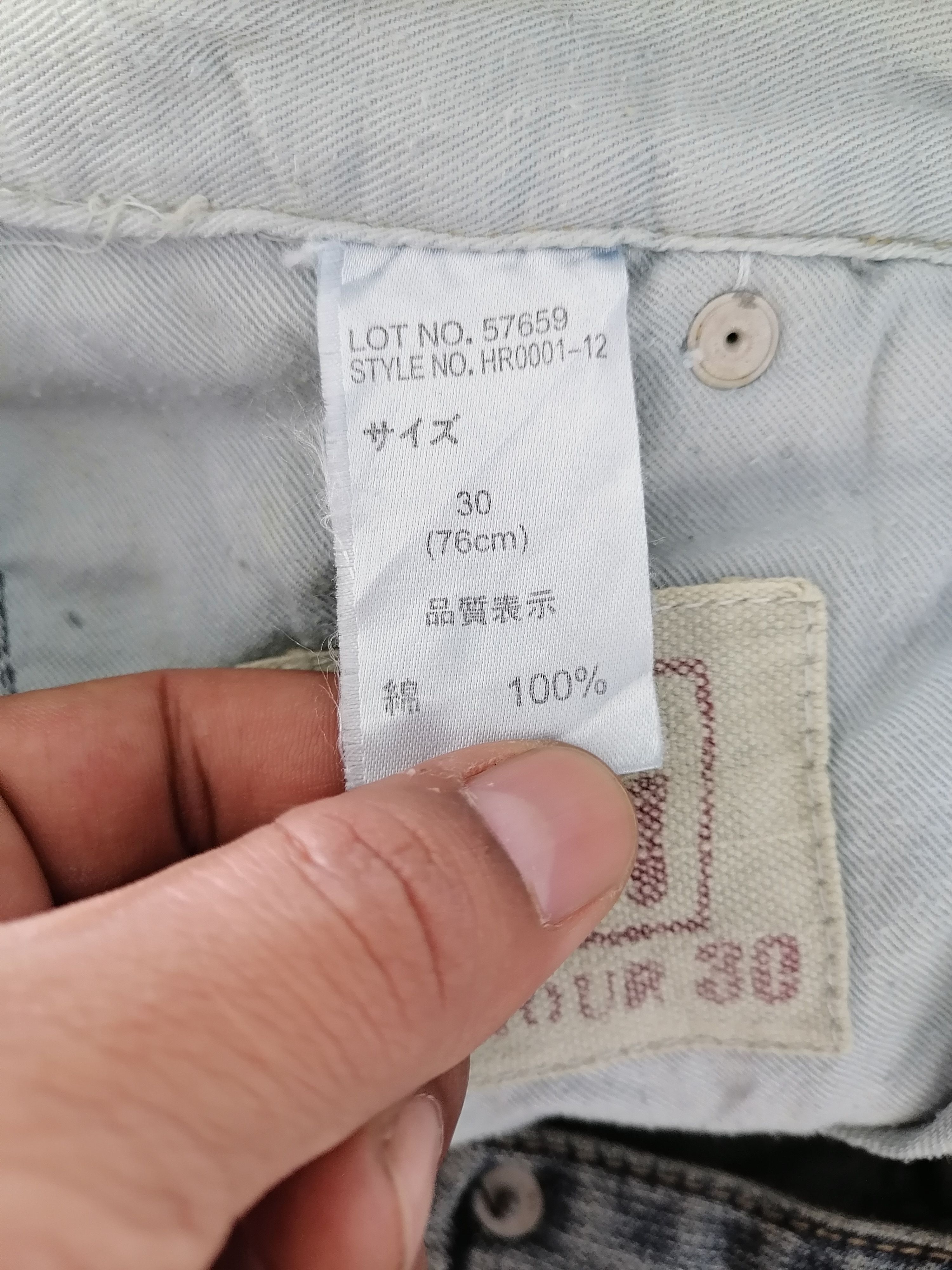 Japanese Brand Japan Brand Rush Hour Bootcut Distressed Denim Pants Size US 29 - 9 Thumbnail