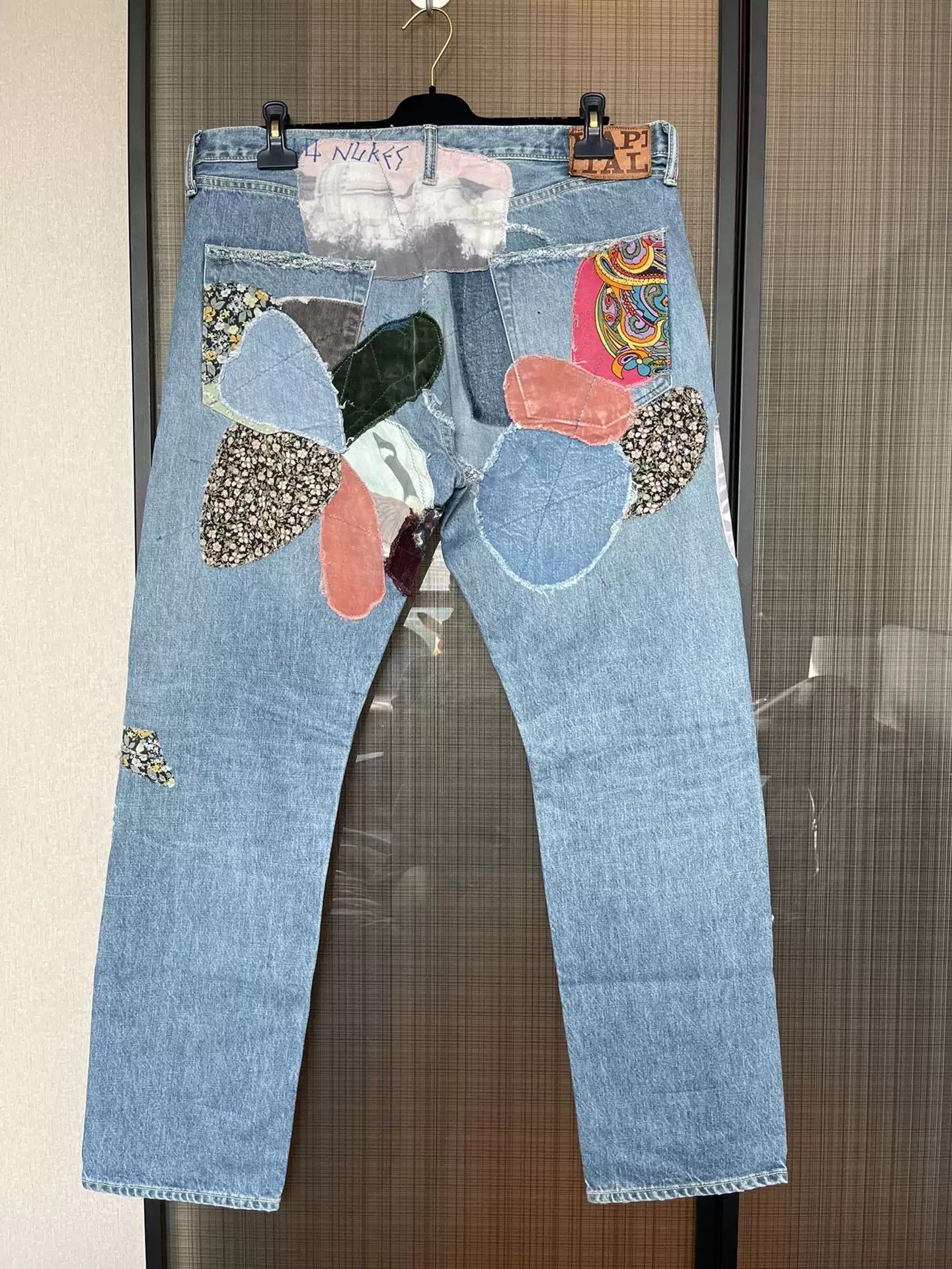 Kapital Kapital Face Patched Jeans Size US 33 - 2 Thumbnail