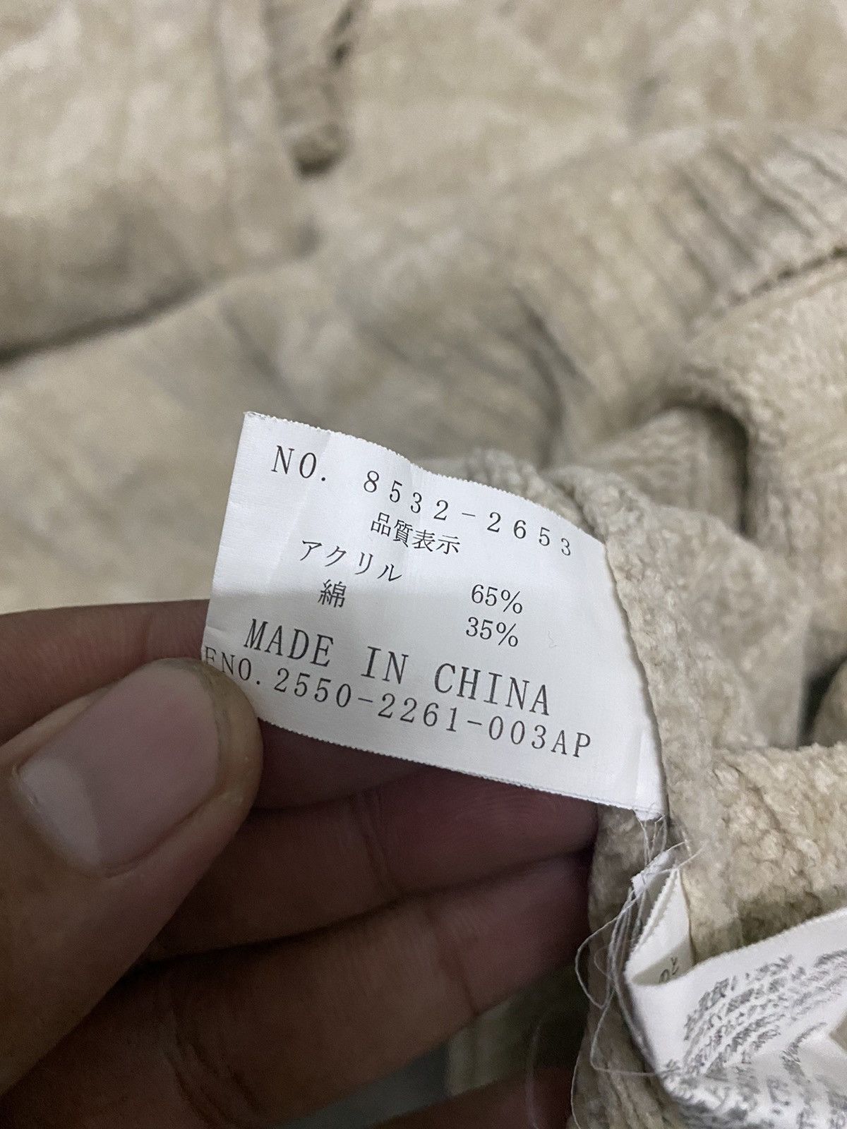 Kansai Yamamoto × Vintage Vintage Kansai Japanese Brand Knitwear Size US L / EU 52-54 / 3 - 6 Thumbnail