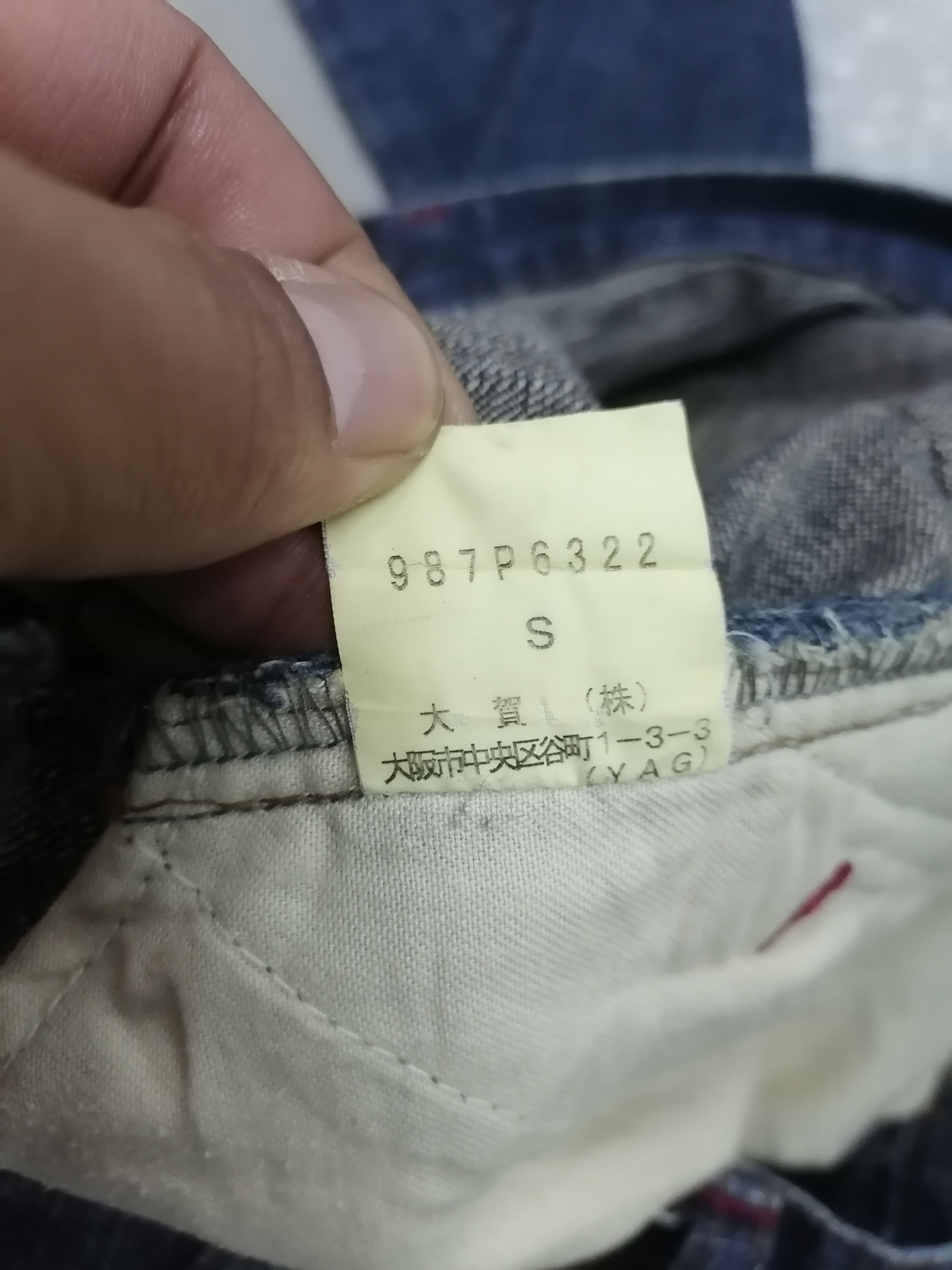 Morgan Homme Morgan Homme Ankle Zipper Bondage Denim Pants Size US 29 - 11 Thumbnail
