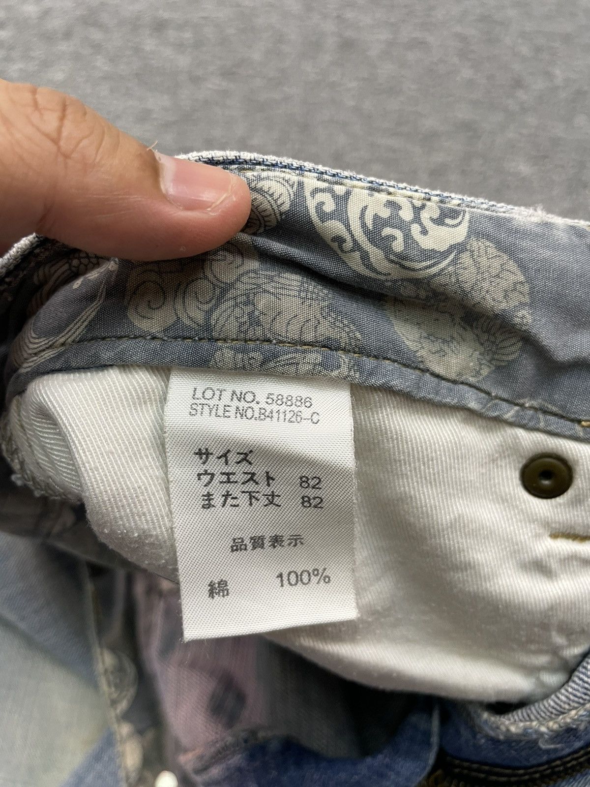 Japanese Brand Vintage Koi Fish Embroidery Jeans Sukajan Karakuri Tamashi Size US 32 / EU 48 - 7 Thumbnail