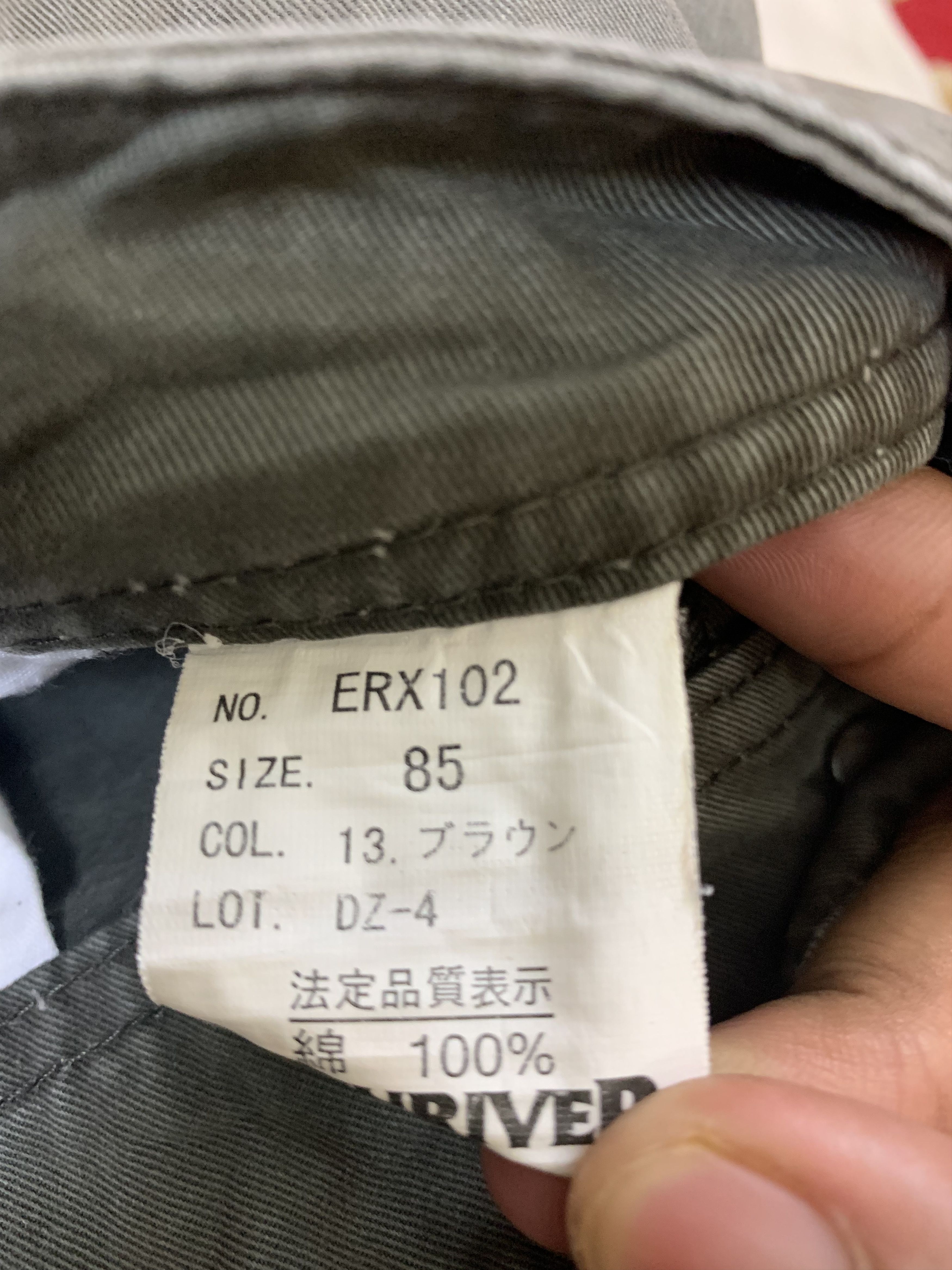 Japanese Brand Cargo Pants Multipocket Distressed Style Streetwear Size US 31 - 13 Thumbnail