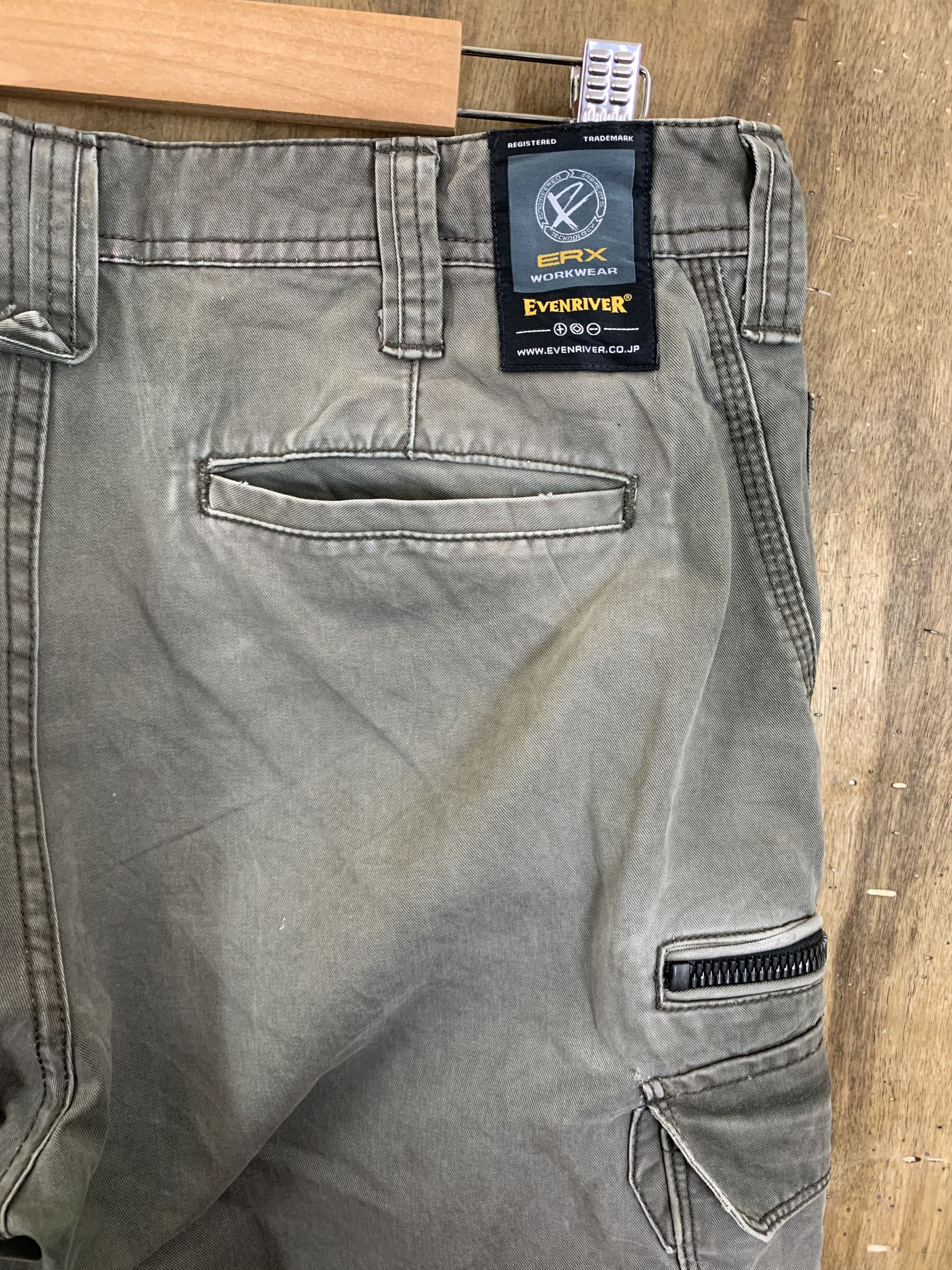 Japanese Brand Cargo Pants Multipocket Distressed Style Streetwear Size US 31 - 12 Thumbnail