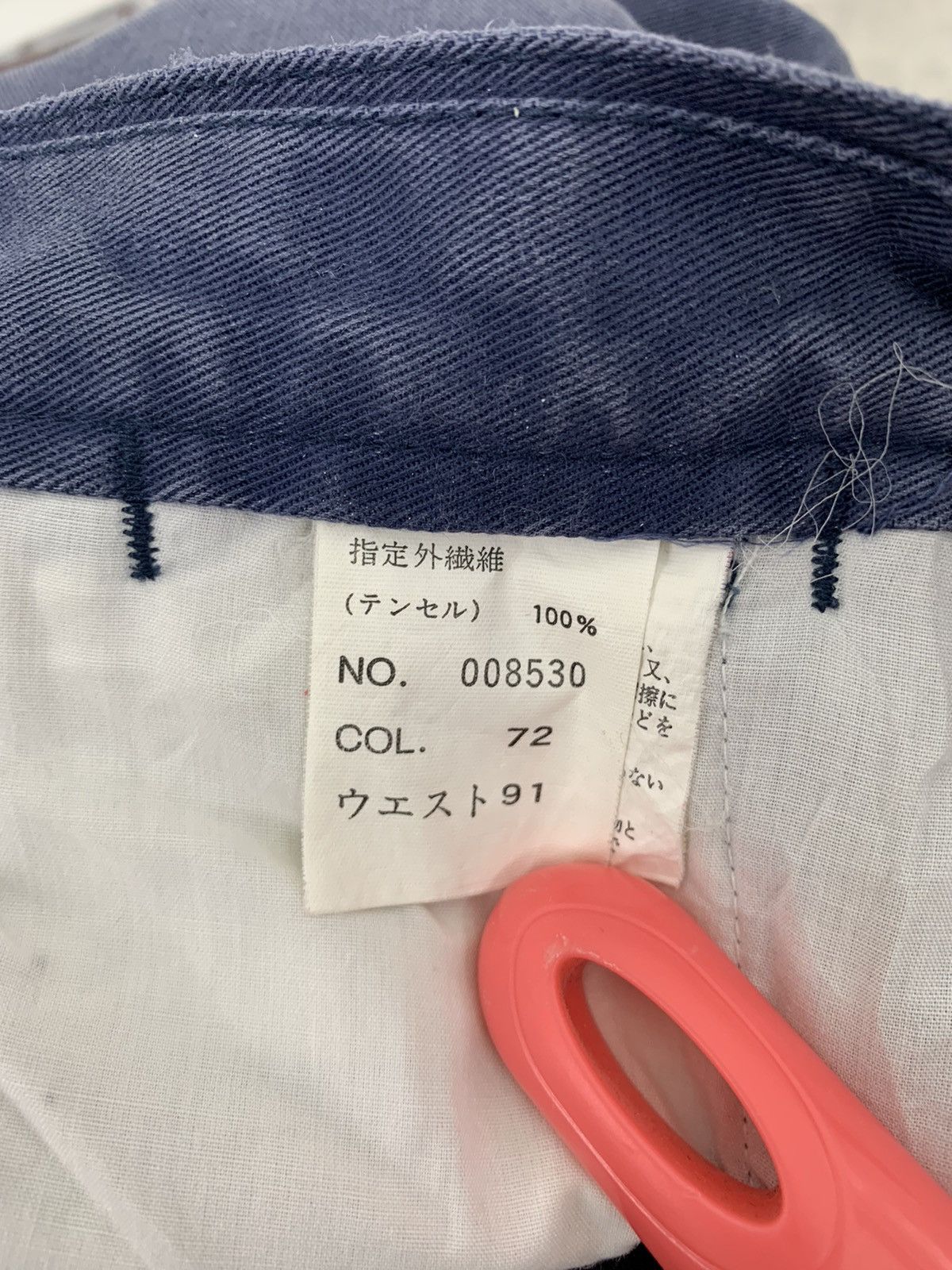 Beverly Hills Polo Club Polo Club Casual Pants Streetwear Style Pants Size US 32 / EU 48 - 11 Thumbnail