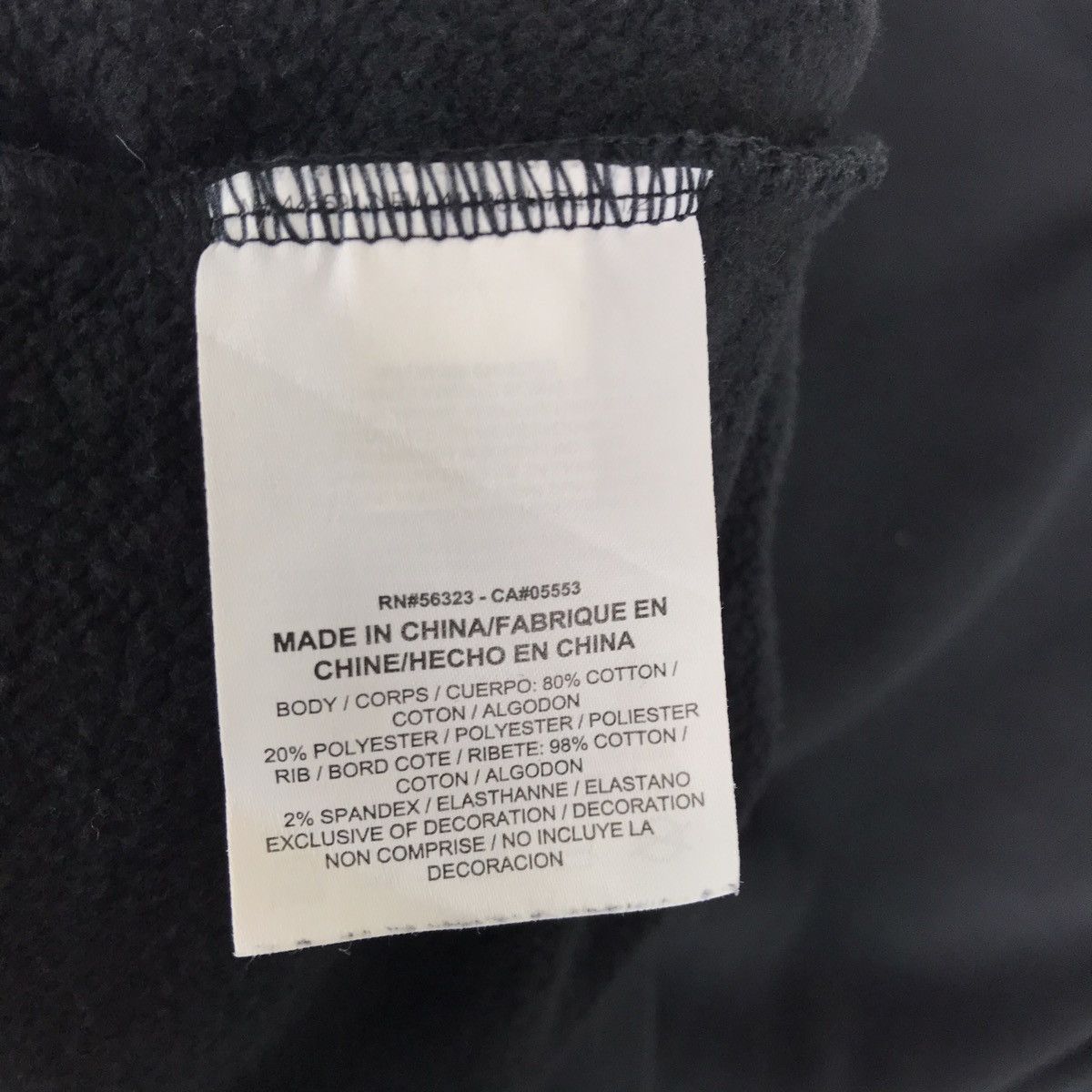 Nike Nike Skateboarding Sweatshirt Size US S / EU 44-46 / 1 - 6 Thumbnail
