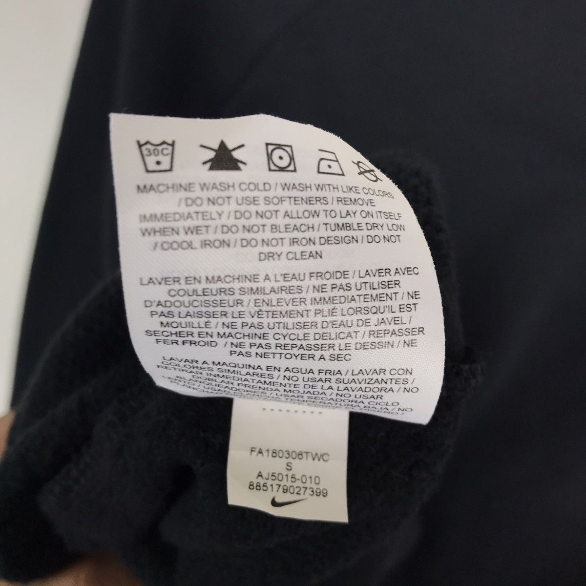 Nike Nike Skateboarding Sweatshirt Size US S / EU 44-46 / 1 - 7 Thumbnail