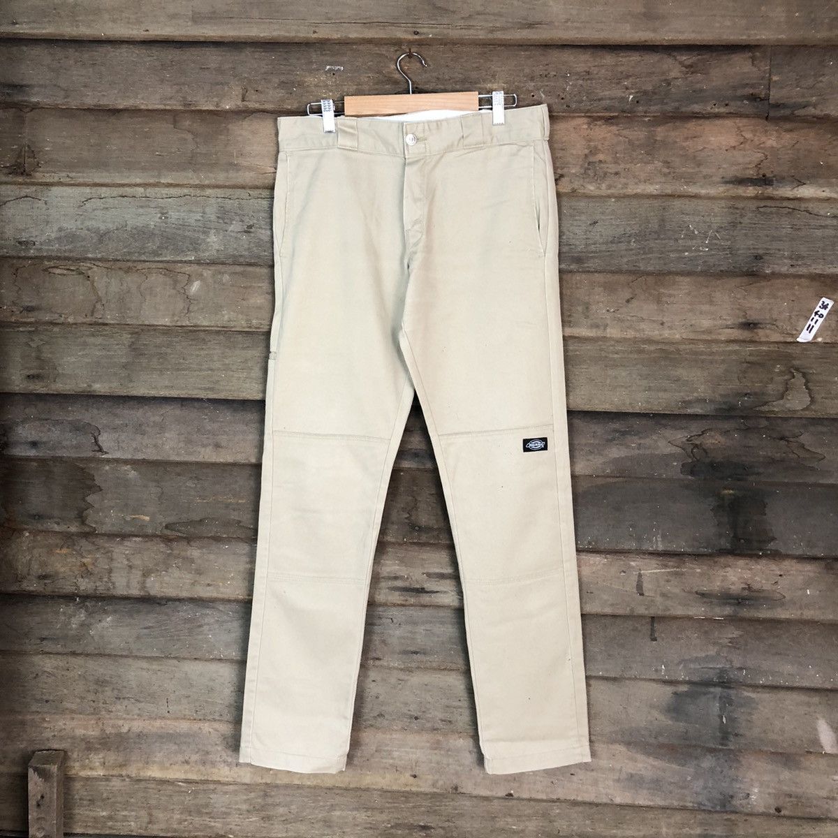 Dickies Dickies Double knee Brown Skinny Straigh Pants #878 Size US 31 - 1 Thumbnail