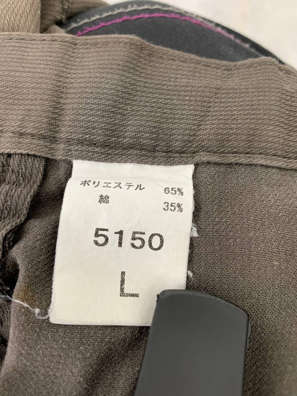 Japanese Brand Cargo Pants Distressed Design #195 Size US 31 - 19 Thumbnail