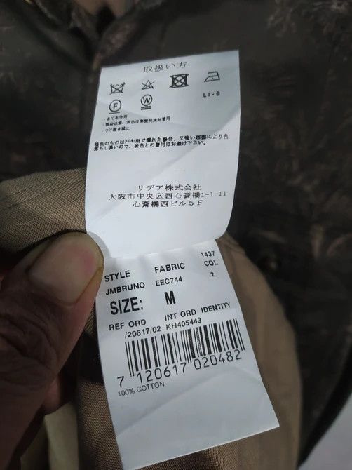 Designer × Lardini Lardini short sleeve bondage Size US M / EU 48-50 / 2 - 13 Thumbnail