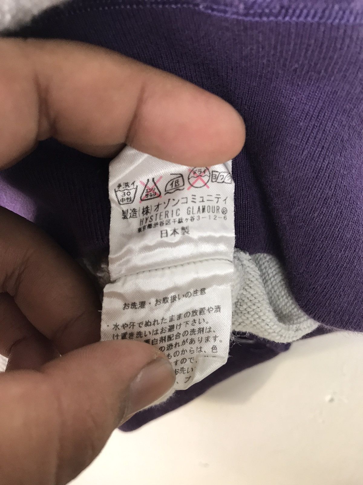 Hysteric Glamour Hysteric Glamour Shortsleeve Sweatshirt Spell Out Size US S / EU 44-46 / 1 - 5 Thumbnail