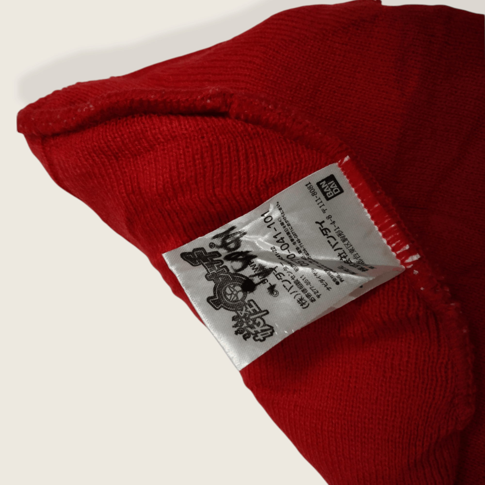 Anime × Cartoon Network × Japanese Brand YOKAI WATCH BAN DAI BEANIE Size ONE SIZE - 15 Thumbnail