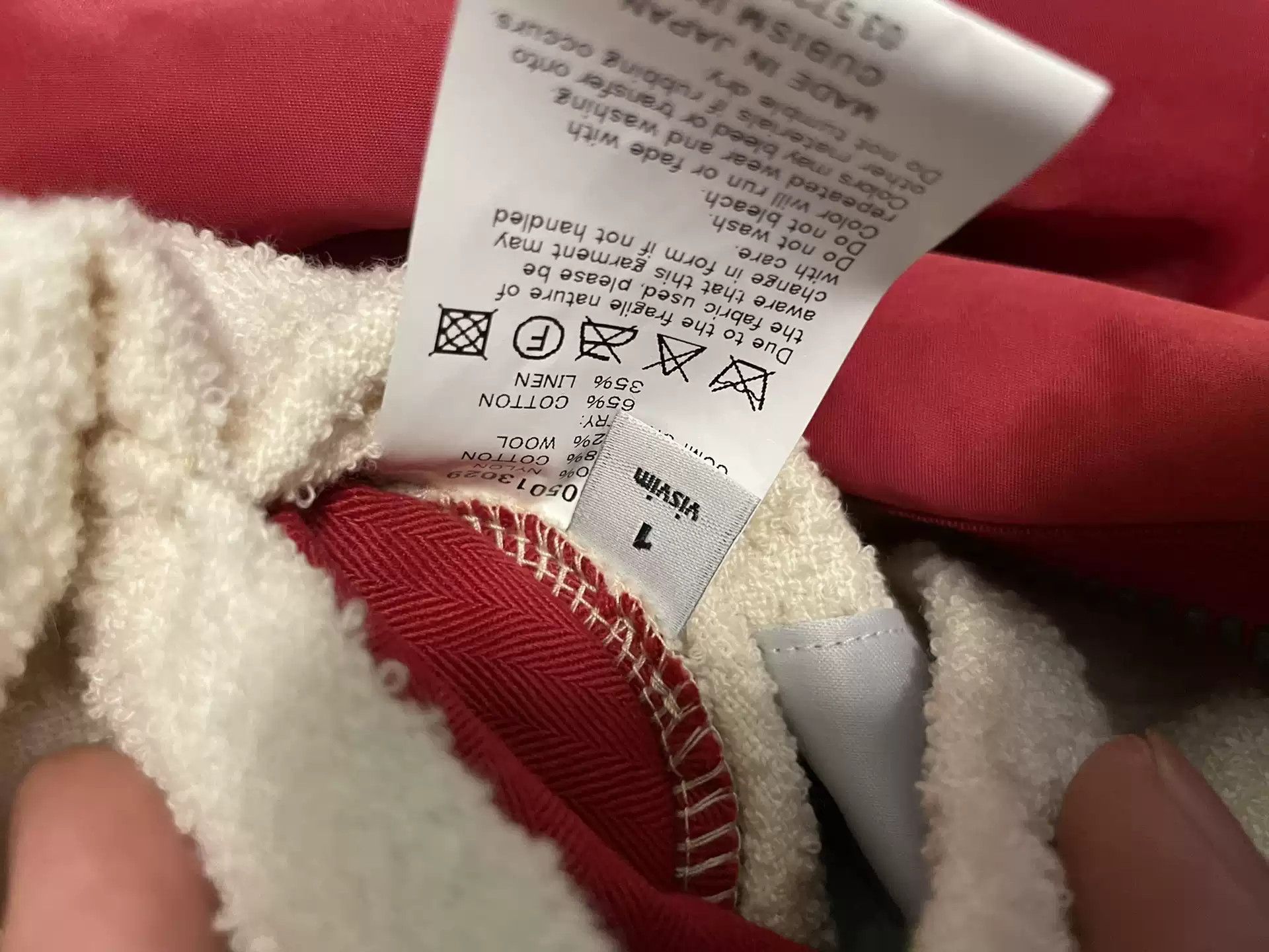 Visvim visvim IRIS LINER JKT 16SS red Size US S / EU 44-46 / 1 - 4 Thumbnail