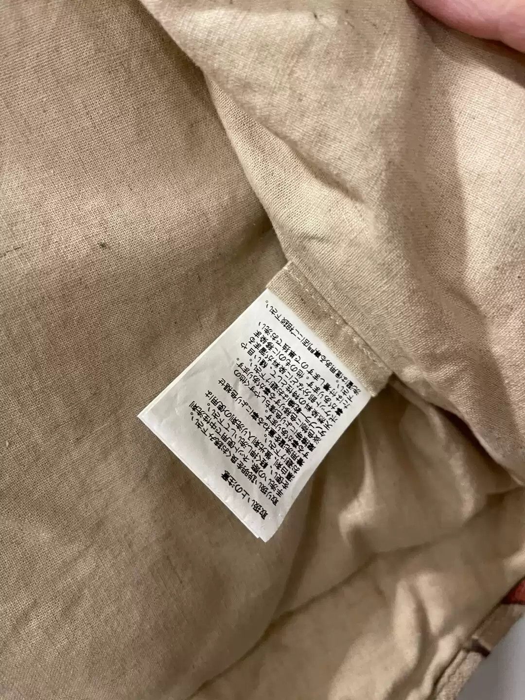 Visvim Visvim 14aw kerchief down jkt Size US M / EU 48-50 / 2 - 3 Thumbnail