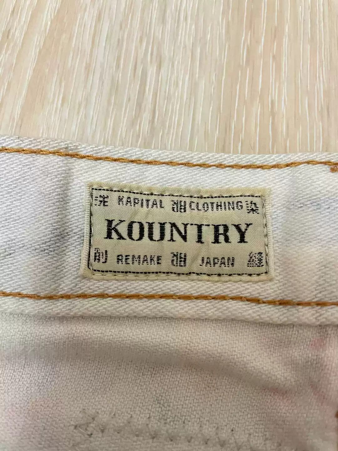 Kapital Kapital Tie Dye Splicing Jeans Size US 30 / EU 46 - 6 Thumbnail