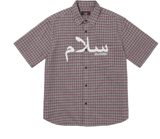 Supreme checkered tee sales