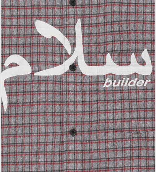 Supreme × Undercover Supreme Undercover S/S Flannel Shirt Grey Plaid Large Arabic Size US L / EU 52-54 / 3 - 2 Thumbnail