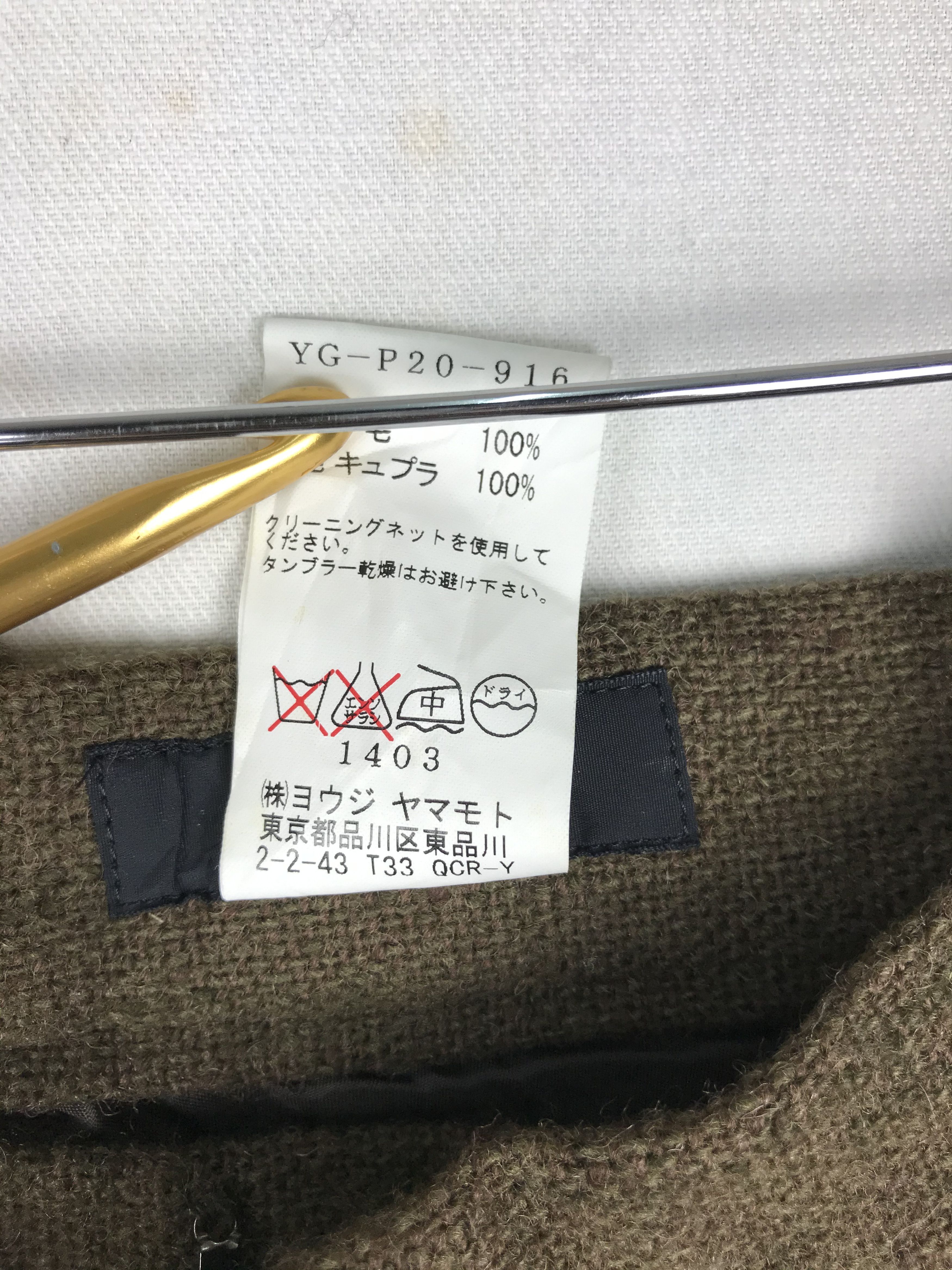 Yohji Yamamoto Vintage Y's for Yohji Yamamoto Pant Size US 29 - 7 Thumbnail