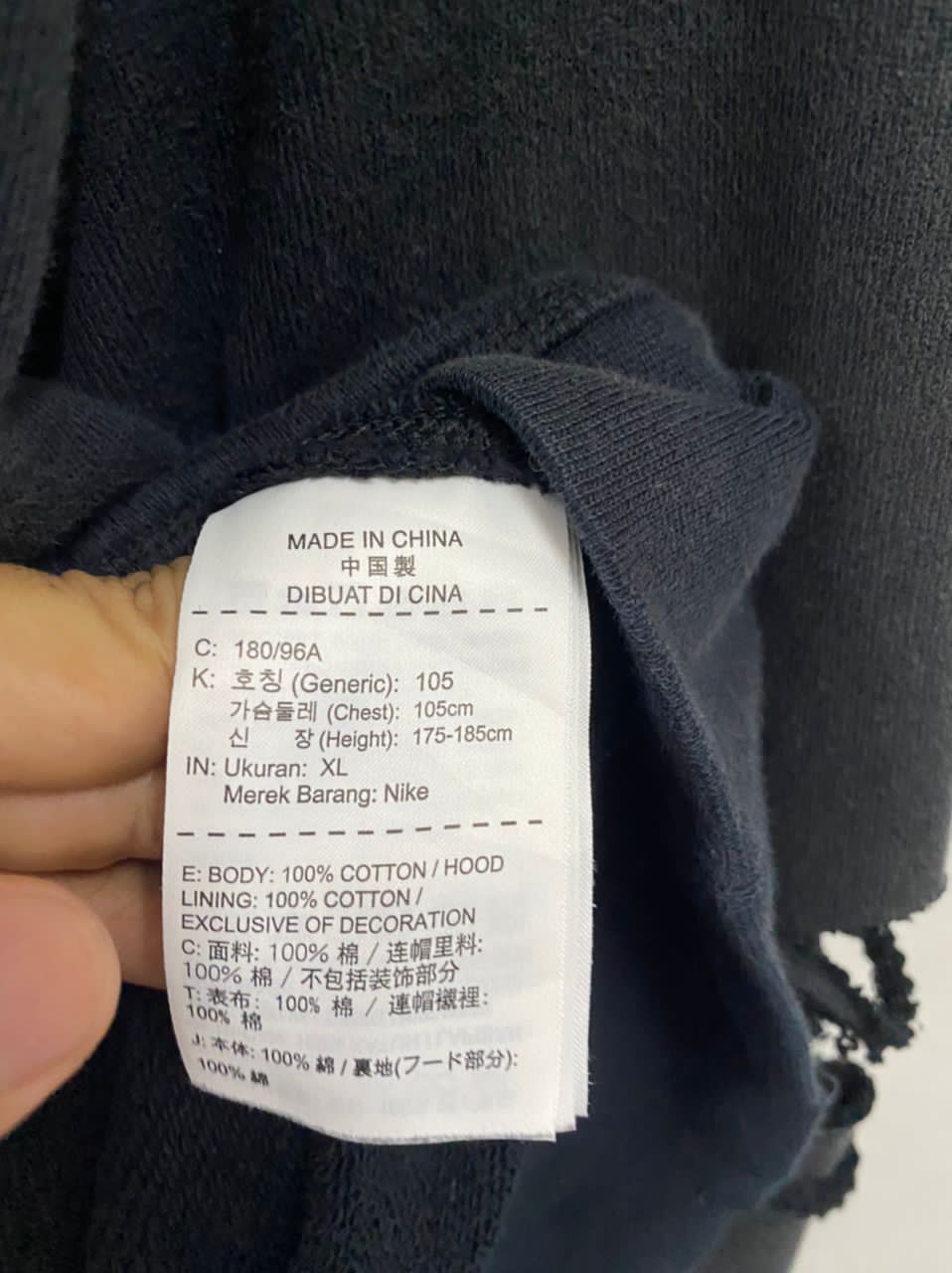 Nike × Vintage Distressed Nike Snake Skin Logo Hoodie Size US L / EU 52-54 / 3 - 11 Thumbnail