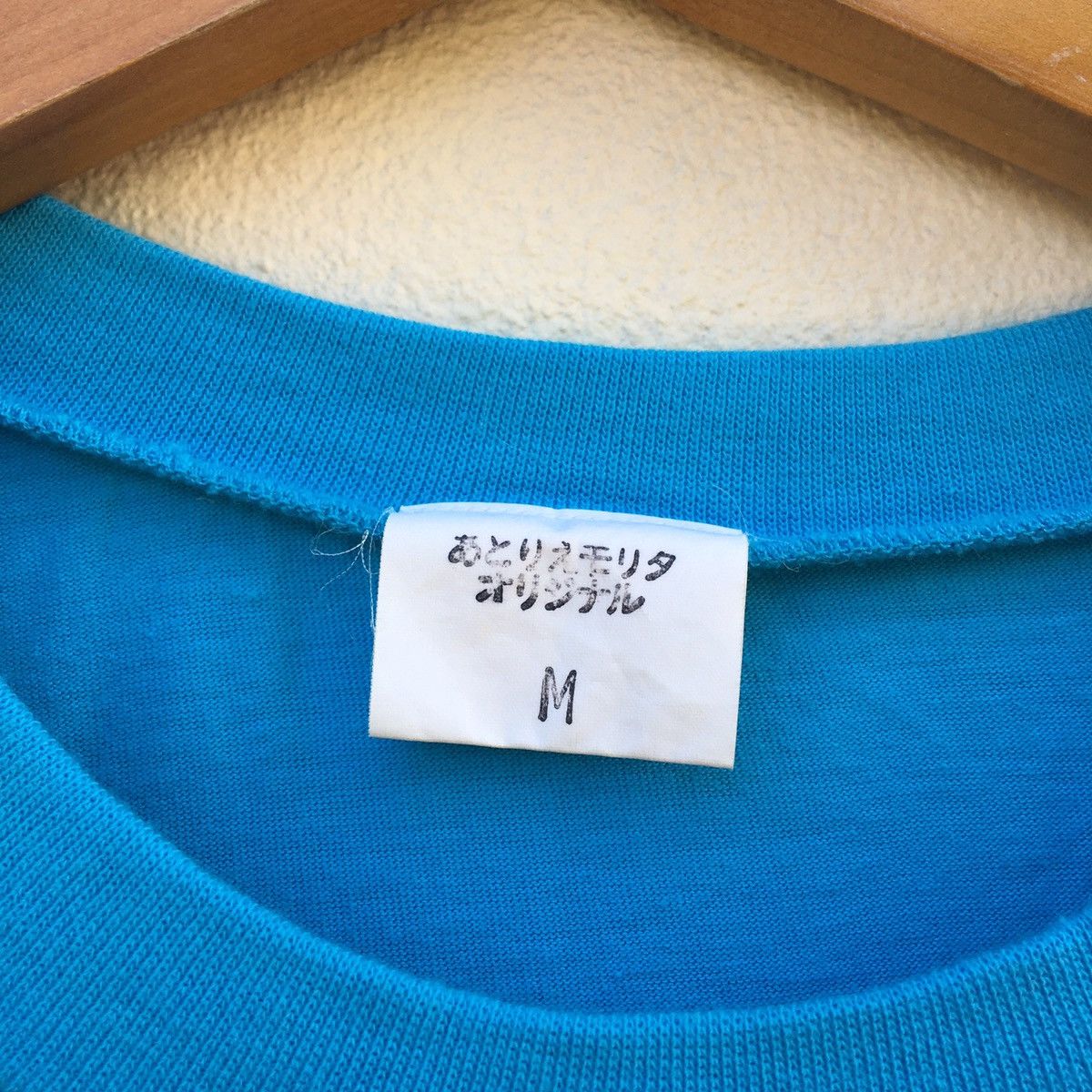 Hysteric Glamour RARE‼️Vintage HYSTERIC GLAMOUR JAPAN T-shirt Size US M / EU 48-50 / 2 - 8 Thumbnail