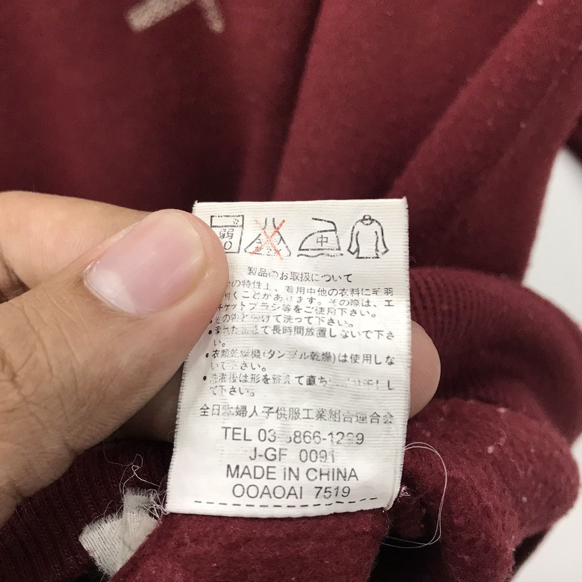 Designer × Pierre Balmain × Vintage Rare!!Vintage Pierre Balmain Spellout Embroidery Sweatshirt Size US L / EU 52-54 / 3 - 12 Thumbnail