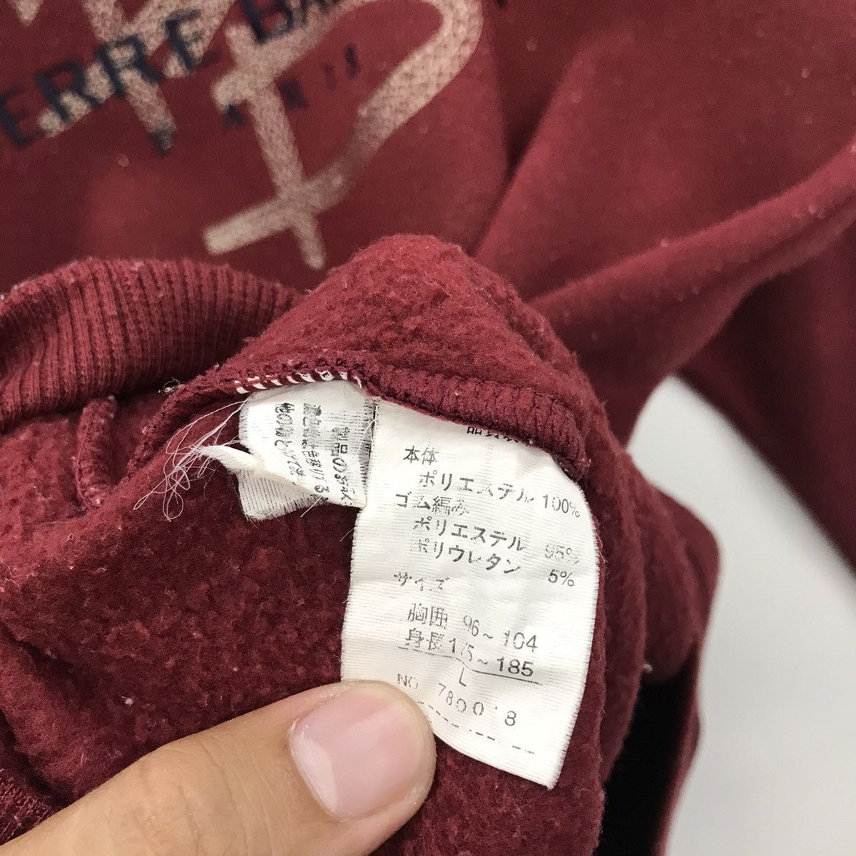 Designer × Pierre Balmain × Vintage Rare!!Vintage Pierre Balmain Spellout Embroidery Sweatshirt Size US L / EU 52-54 / 3 - 11 Thumbnail