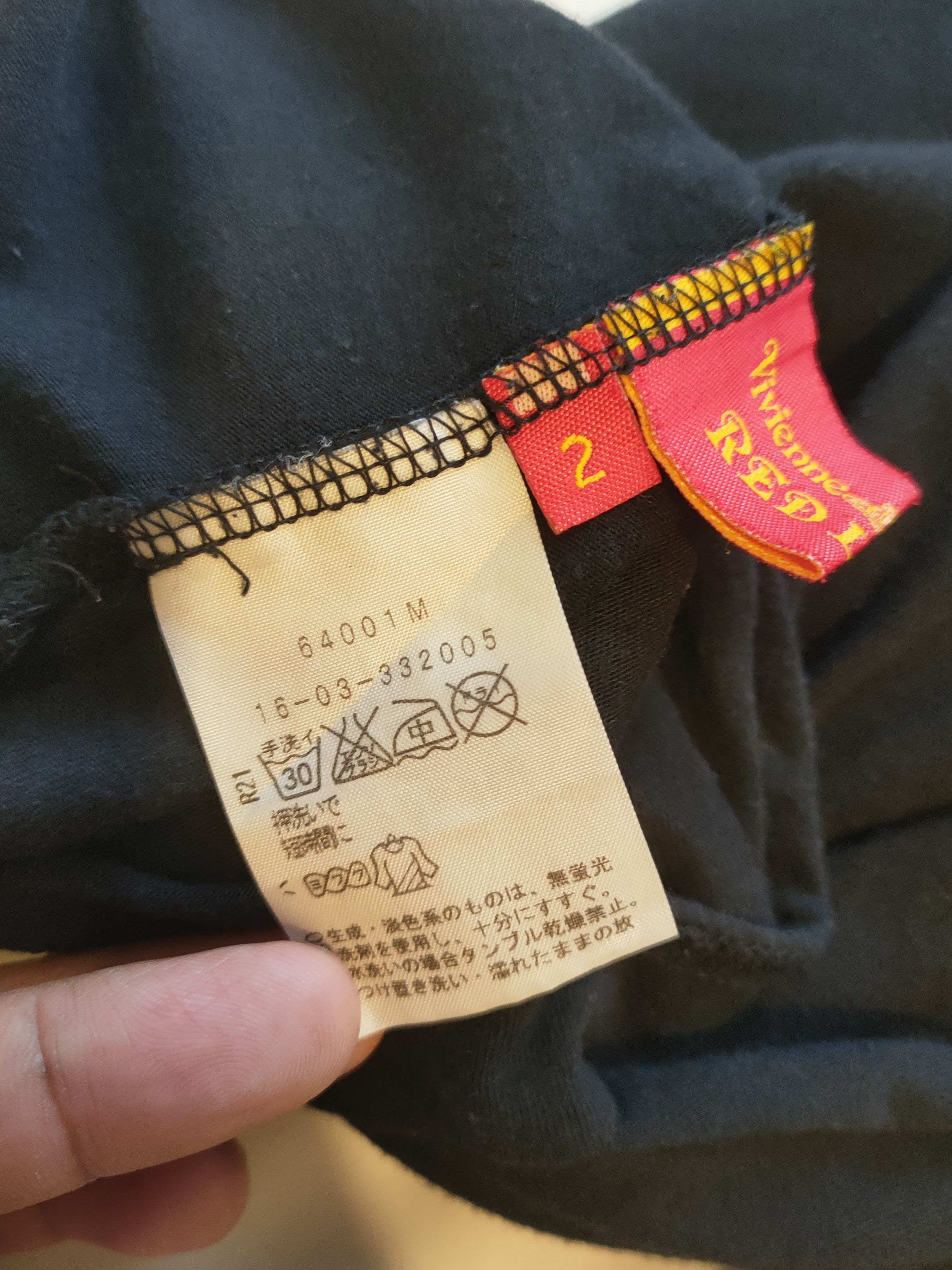 Vivienne Westwood Vivienne Westwood Overprint t Size S / US 4 / IT 40 - 9 Thumbnail