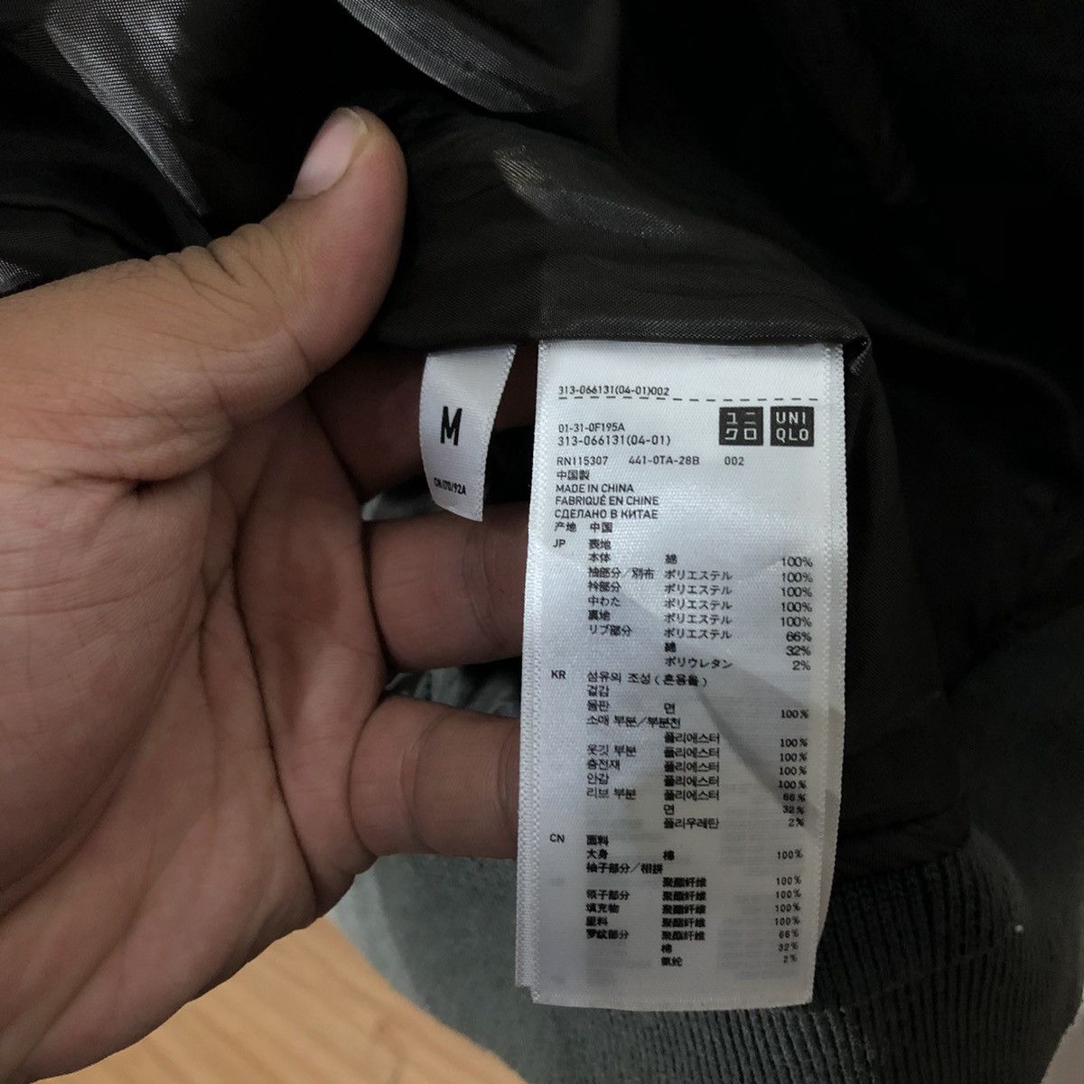 Japanese Brand DOUBLE BREAST QUALITY GARMENT TYPE: 20-09 UNIQLO MILITARY Size US M / EU 48-50 / 2 - 11 Thumbnail