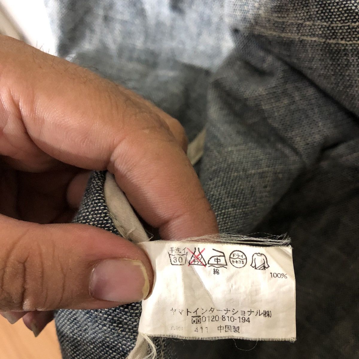 Japanese Brand ULTIMATE DENIM CHORE JACKET KEARNEY HOUSE Size US M / EU 48-50 / 2 - 11 Thumbnail