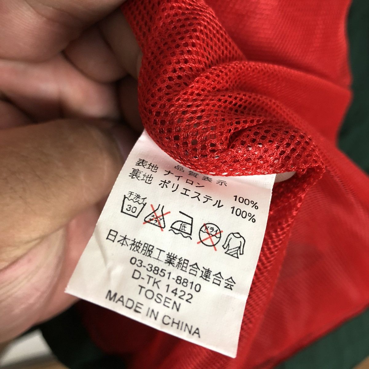 Japanese Brand CASTROL BIG LOGO ZIPPER JACKET Size US M / EU 48-50 / 2 - 14 Thumbnail