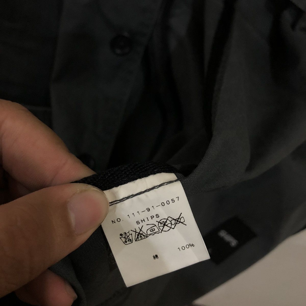 SHIPS × Ships Jet Blue Ships Light Jacket Size US L / EU 52-54 / 3 - 9 Thumbnail
