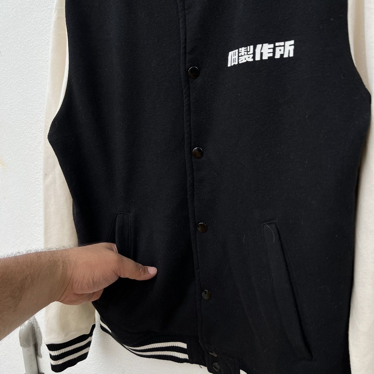 Japanese Brand VINTAGE VARSITY JACKET TBS Size US L / EU 52-54 / 3 - 8 Thumbnail