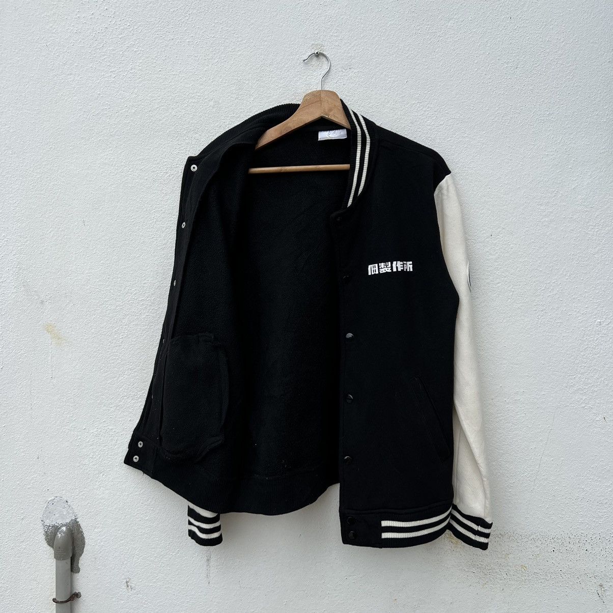 Japanese Brand VINTAGE VARSITY JACKET TBS Size US L / EU 52-54 / 3 - 9 Thumbnail