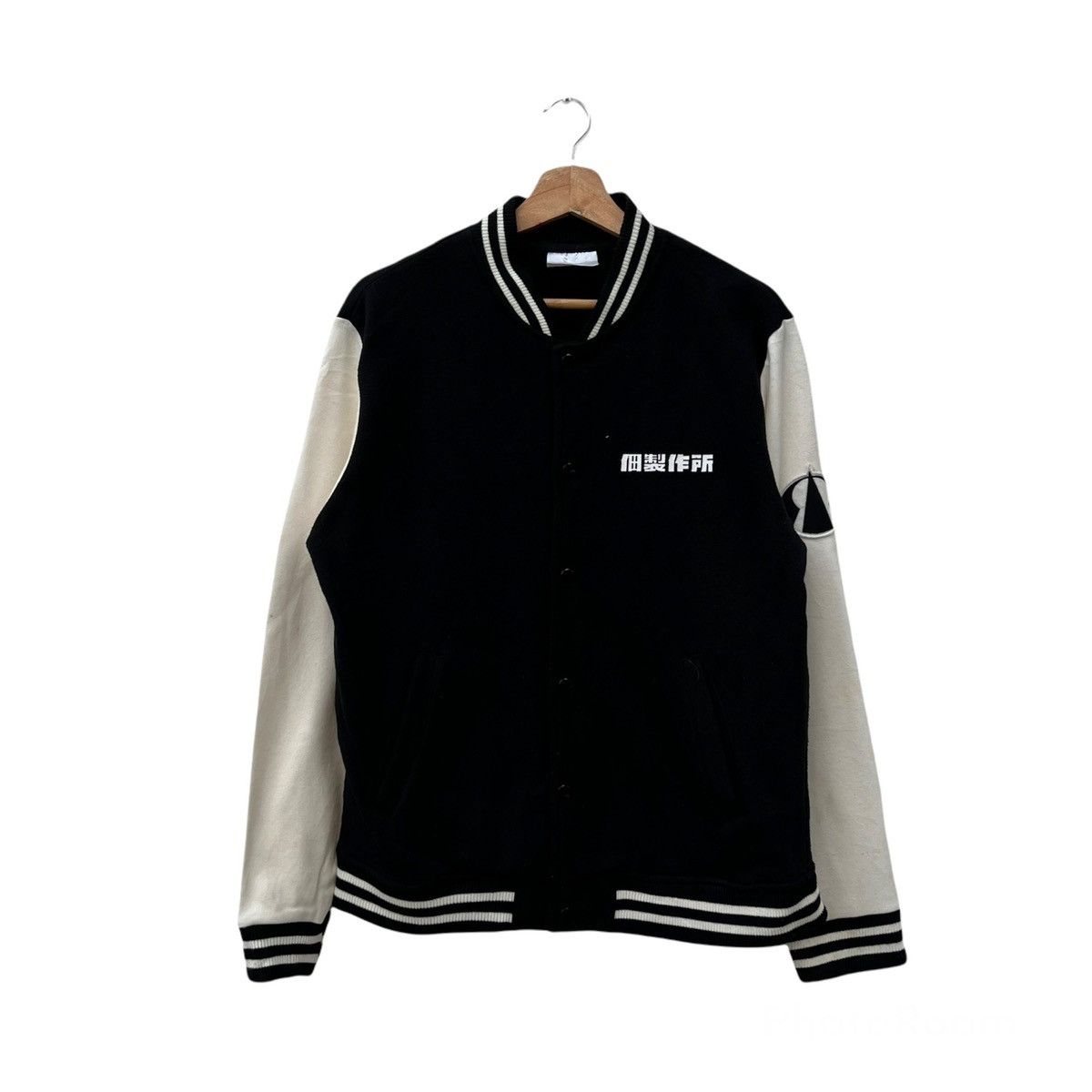 Japanese Brand VINTAGE VARSITY JACKET TBS Size US L / EU 52-54 / 3 - 1 Thumbnail