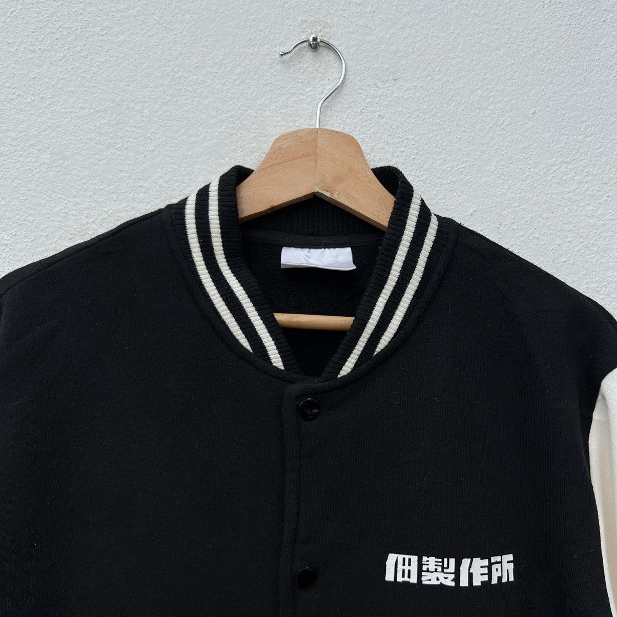 Japanese Brand VINTAGE VARSITY JACKET TBS Size US L / EU 52-54 / 3 - 6 Thumbnail