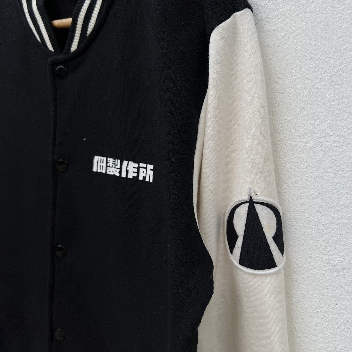 Japanese Brand VINTAGE VARSITY JACKET TBS Size US L / EU 52-54 / 3 - 4 Thumbnail