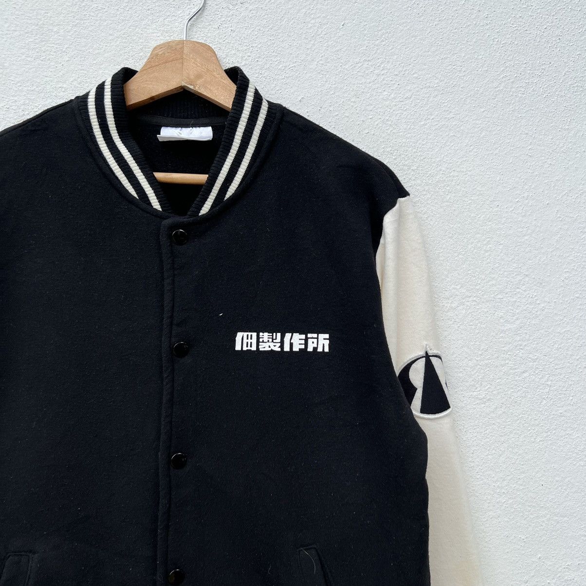Japanese Brand VINTAGE VARSITY JACKET TBS Size US L / EU 52-54 / 3 - 3 Thumbnail