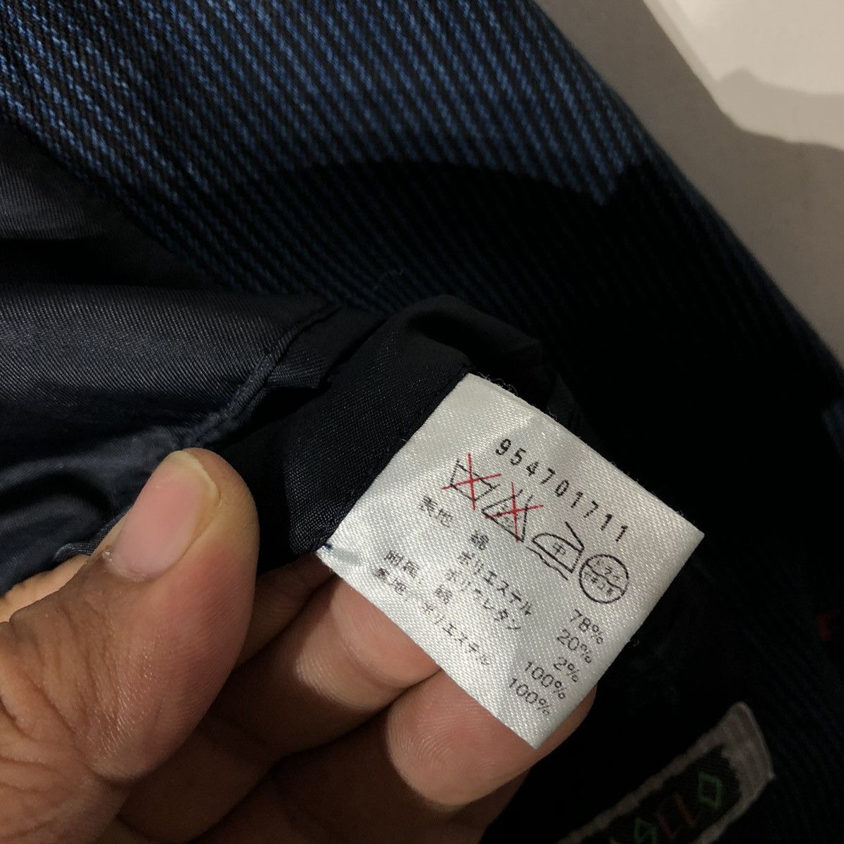 Japanese Brand PAGELO PATCHWORK CHORE JACKET INSPIRED BY KAPITAL JAPAN Size US L / EU 52-54 / 3 - 12 Thumbnail