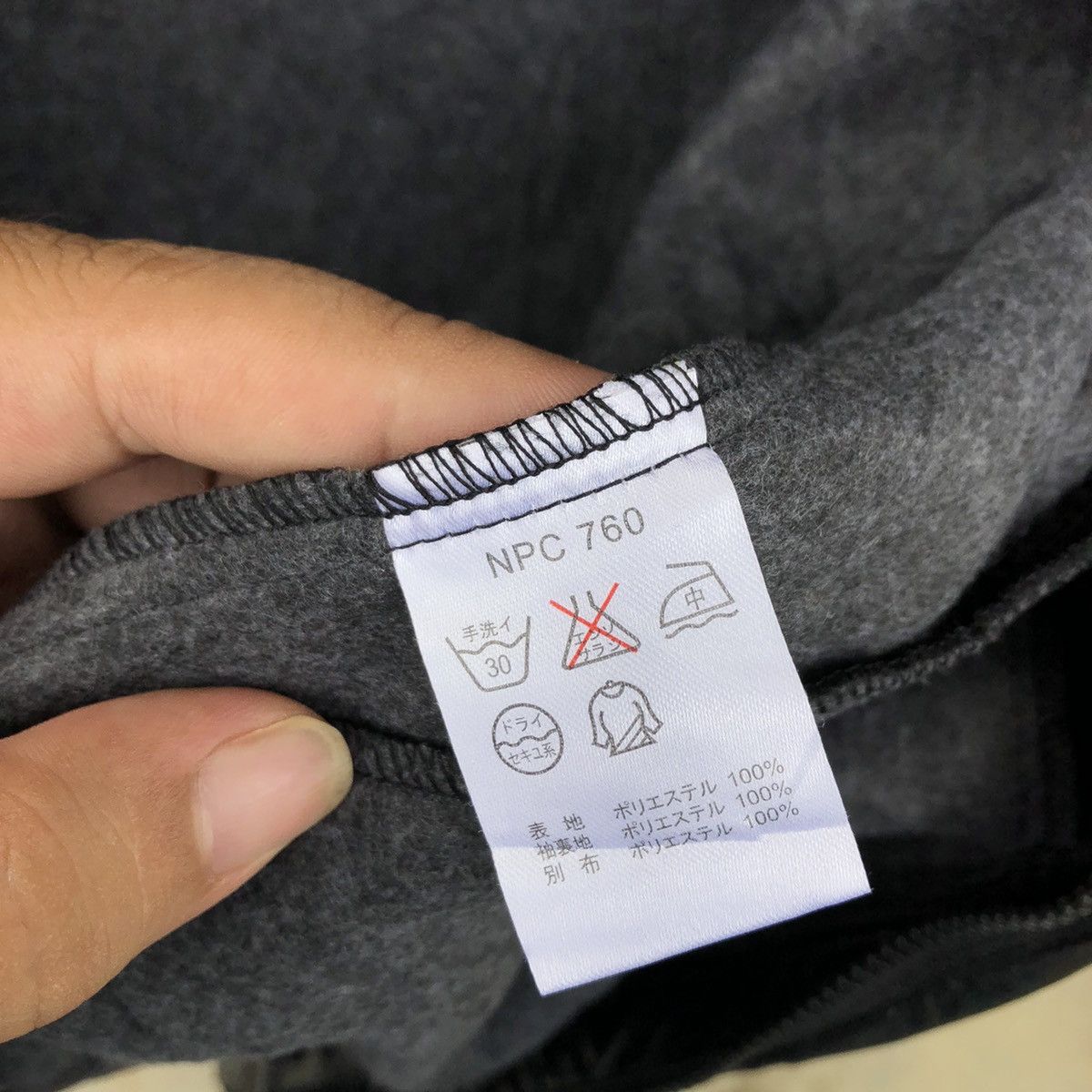 Japanese Brand × Kansai Yamamoto ULTIMATE BLACK RAINCOAT KANSAI YAMAMOTO JEANS Size US L / EU 52-54 / 3 - 12 Thumbnail