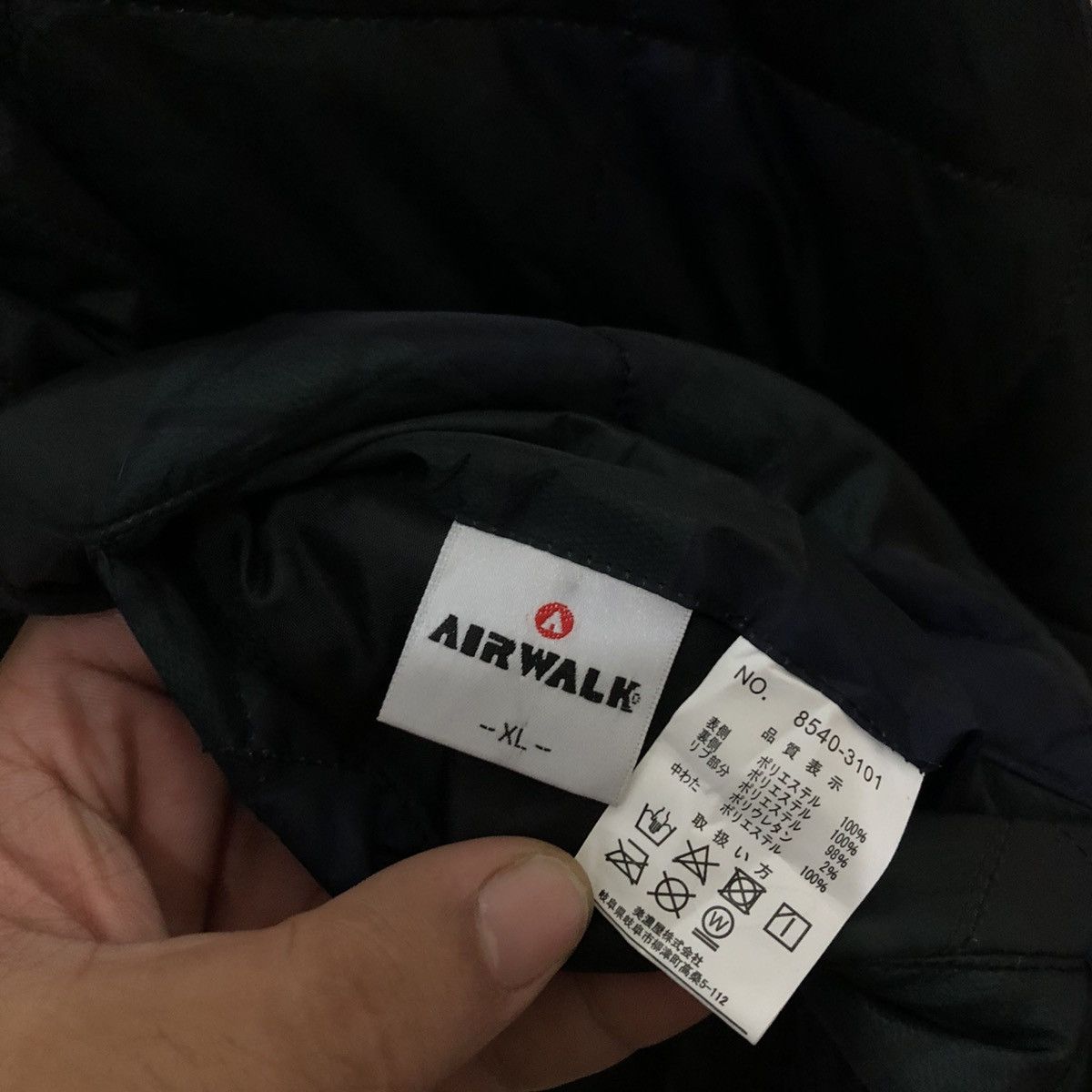 Airwalk × Japanese Brand REVERSIBLE LIGHT PUFFER DOWN AIRWALK Size US XL / EU 56 / 4 - 11 Thumbnail