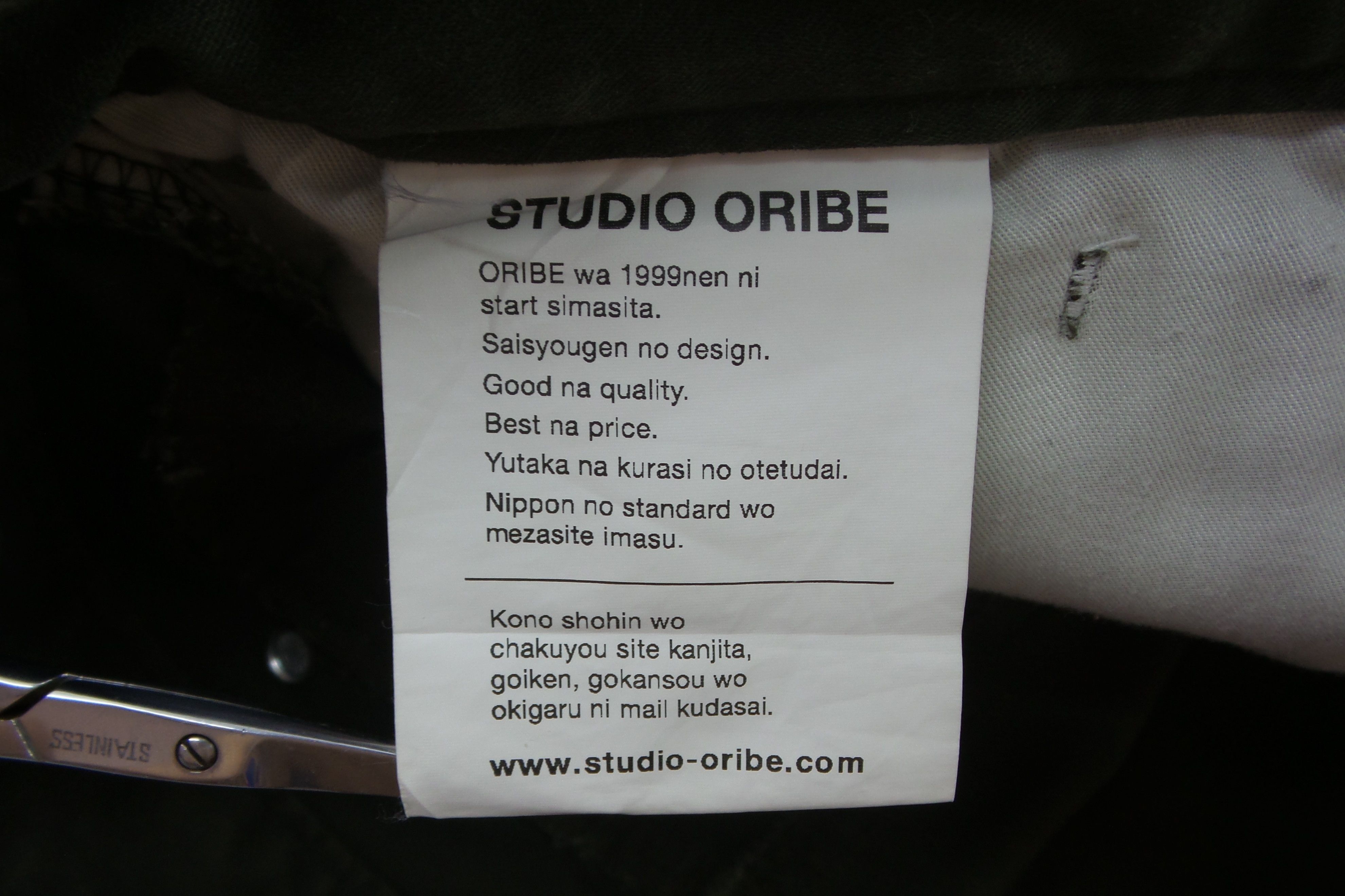 Japanese Brand Studio Oribe D-Kan Skinny Pants W15xL39.5 Size US 30 / EU 46 - 4 Thumbnail