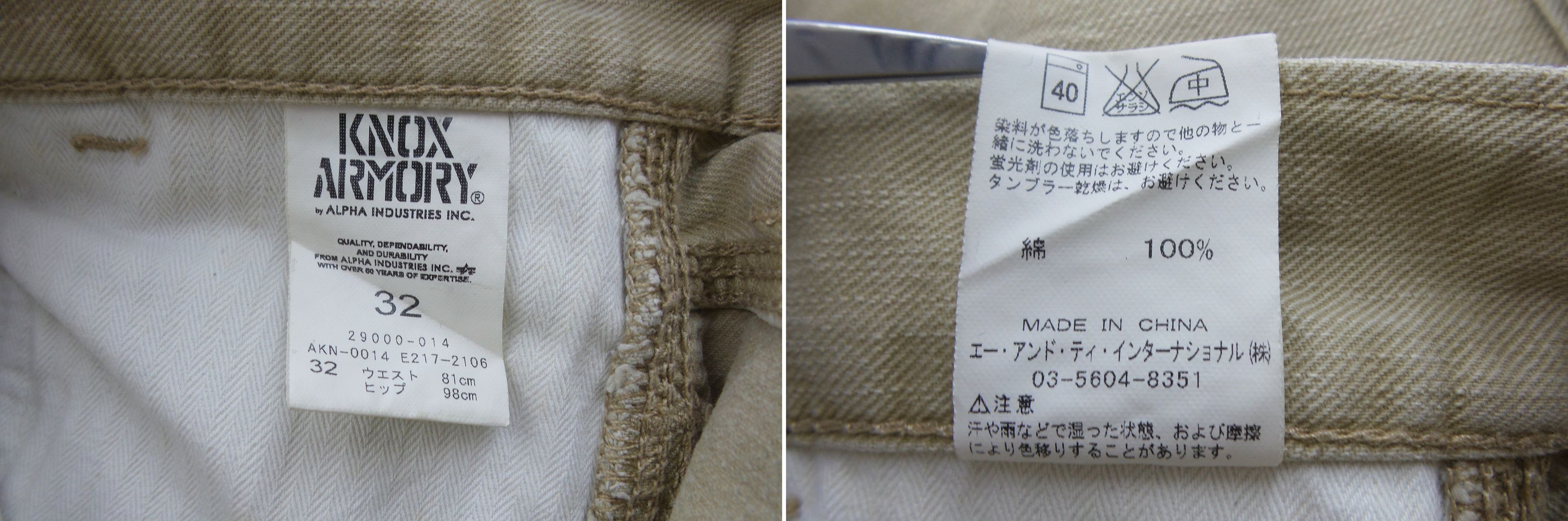 Alpha Industries Knox Armory by Alpha Industries Carpenter Jeans W32xL42 Size US 32 / EU 48 - 3 Thumbnail