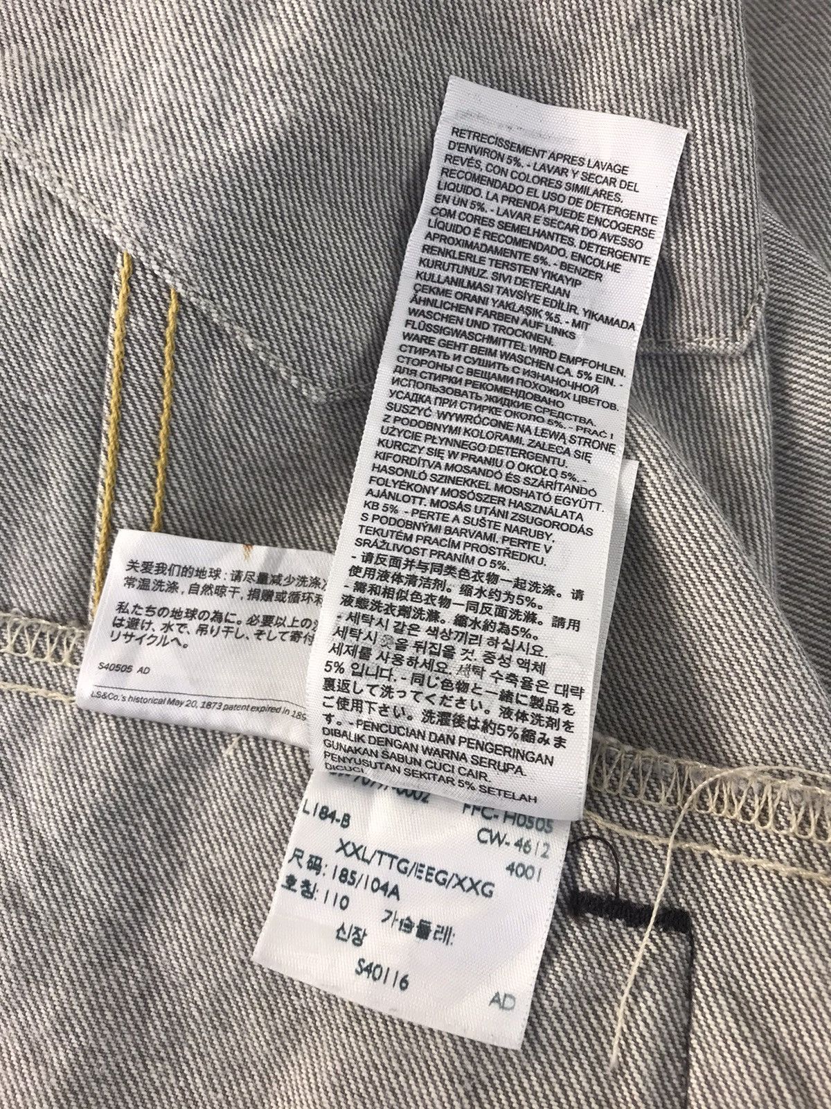 Levi's Levi’s Strauss Grey Denim Jacket Jean Trucker Western R022j Size US XL / EU 56 / 4 - 10 Thumbnail