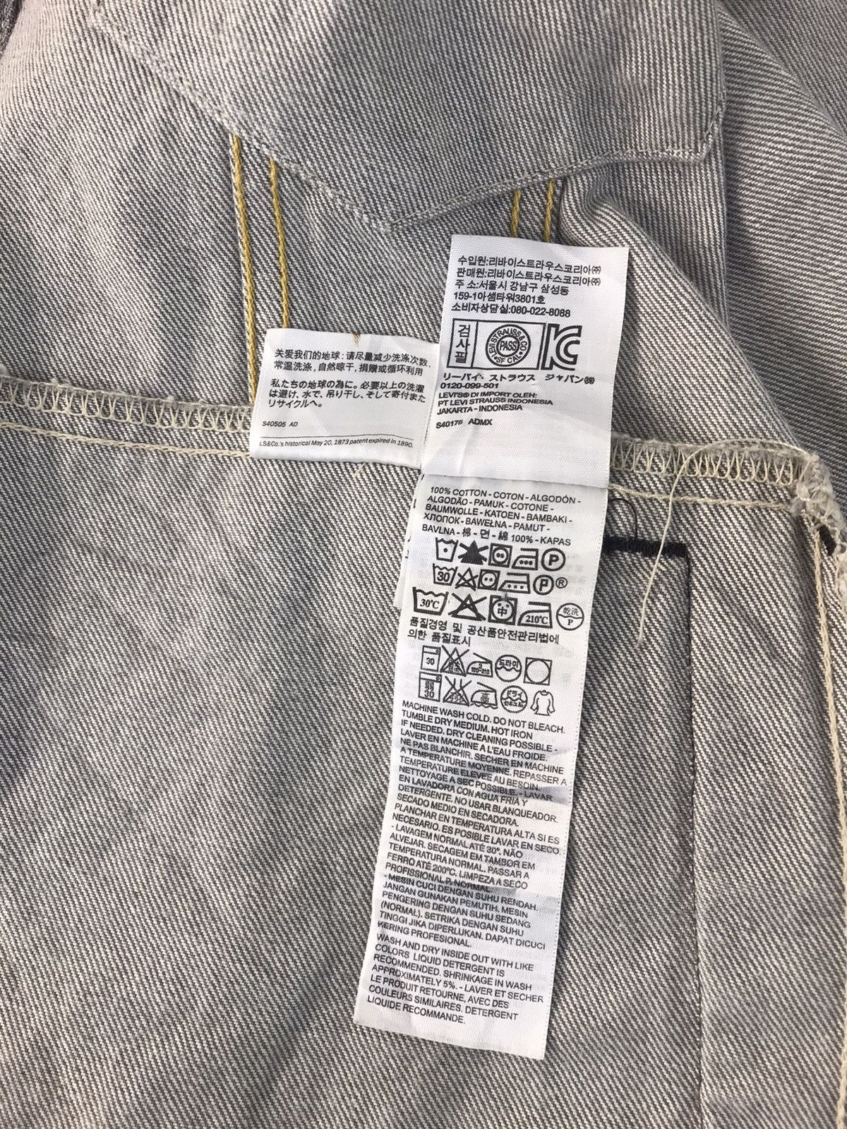 Levi's Levi’s Strauss Grey Denim Jacket Jean Trucker Western R022j Size US XL / EU 56 / 4 - 9 Thumbnail
