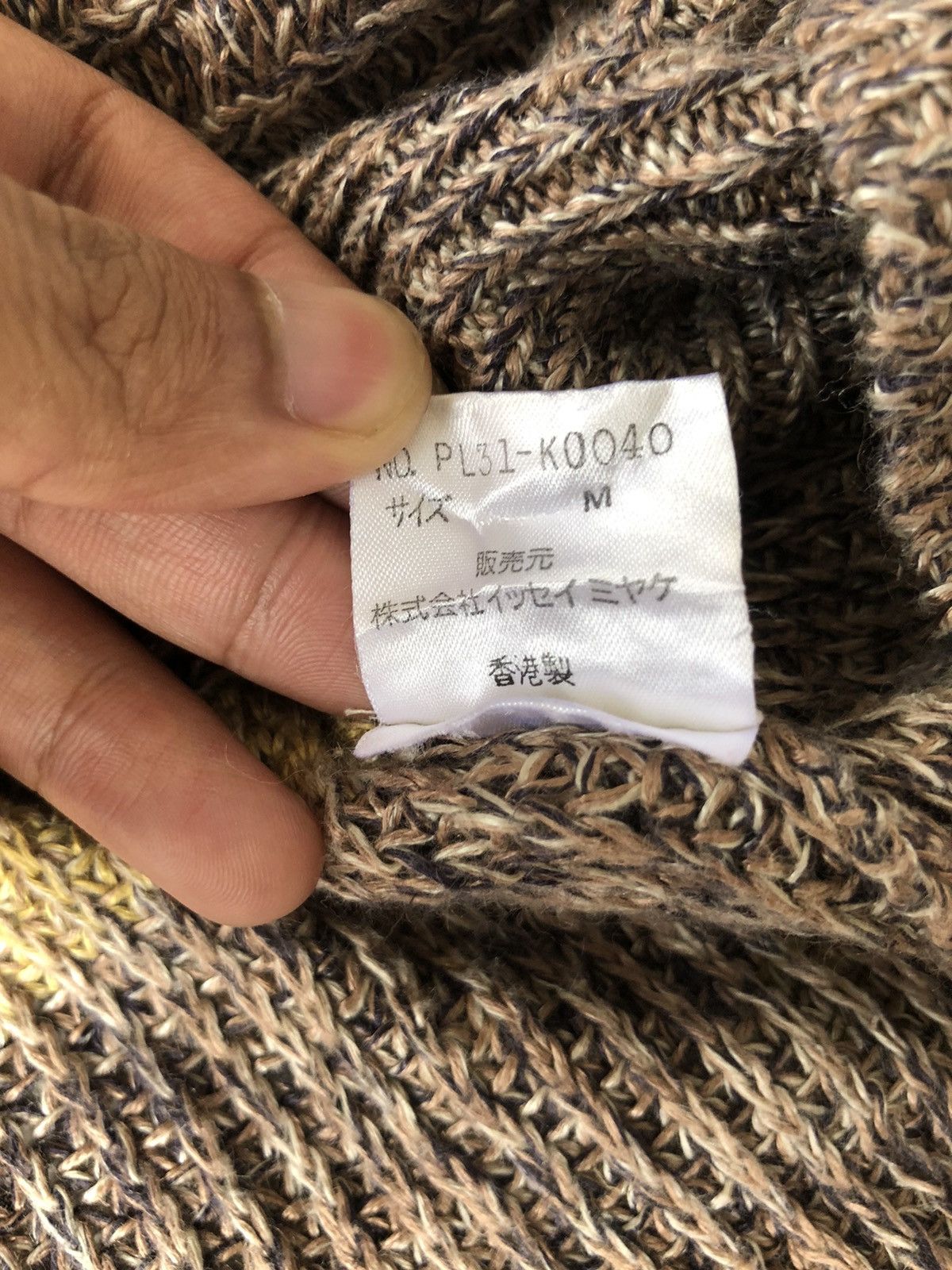 Issey Miyake GRAIL🔥Plantation Stripe CableKnit Witch Cardigan Size US M / EU 48-50 / 2 - 10 Thumbnail