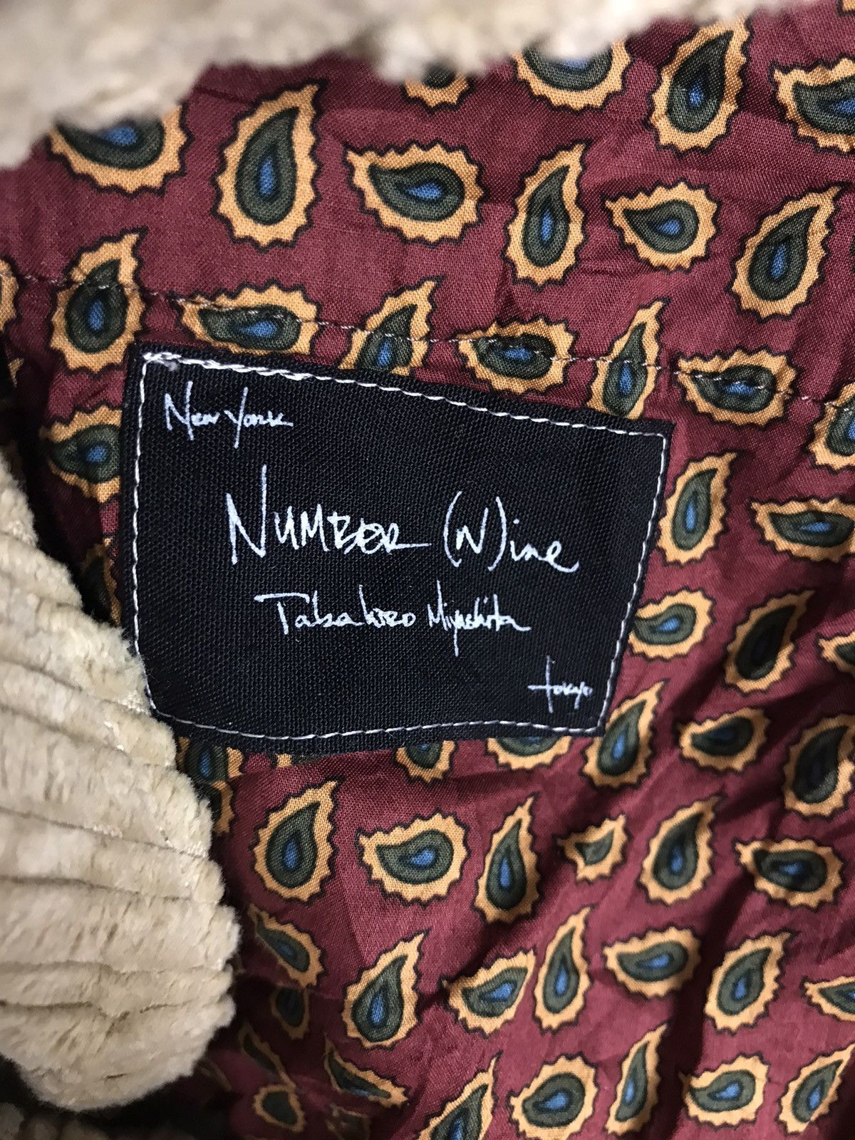 Number (N)ine Number (N)ine F/W 2003 "Touch Me I'm Sick" Corduroy Pants Size US 30 / EU 46 - 8 Thumbnail