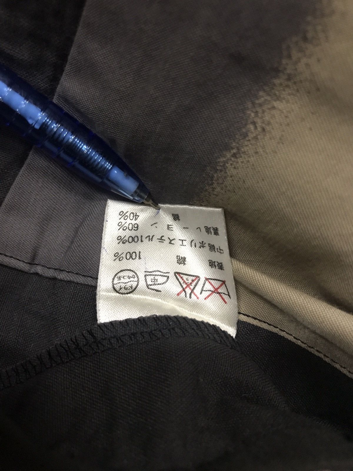 Issey Miyake Vintage 80's "Issey Miyake Men" Oversize Jacket Size US L / EU 52-54 / 3 - 8 Thumbnail